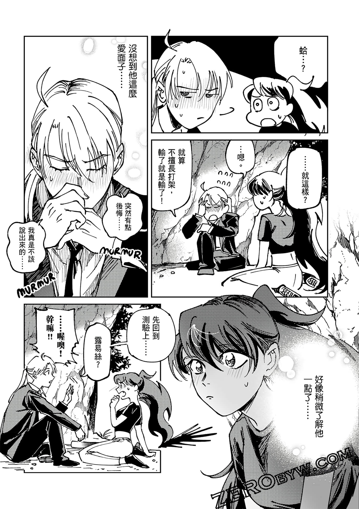 Page 180