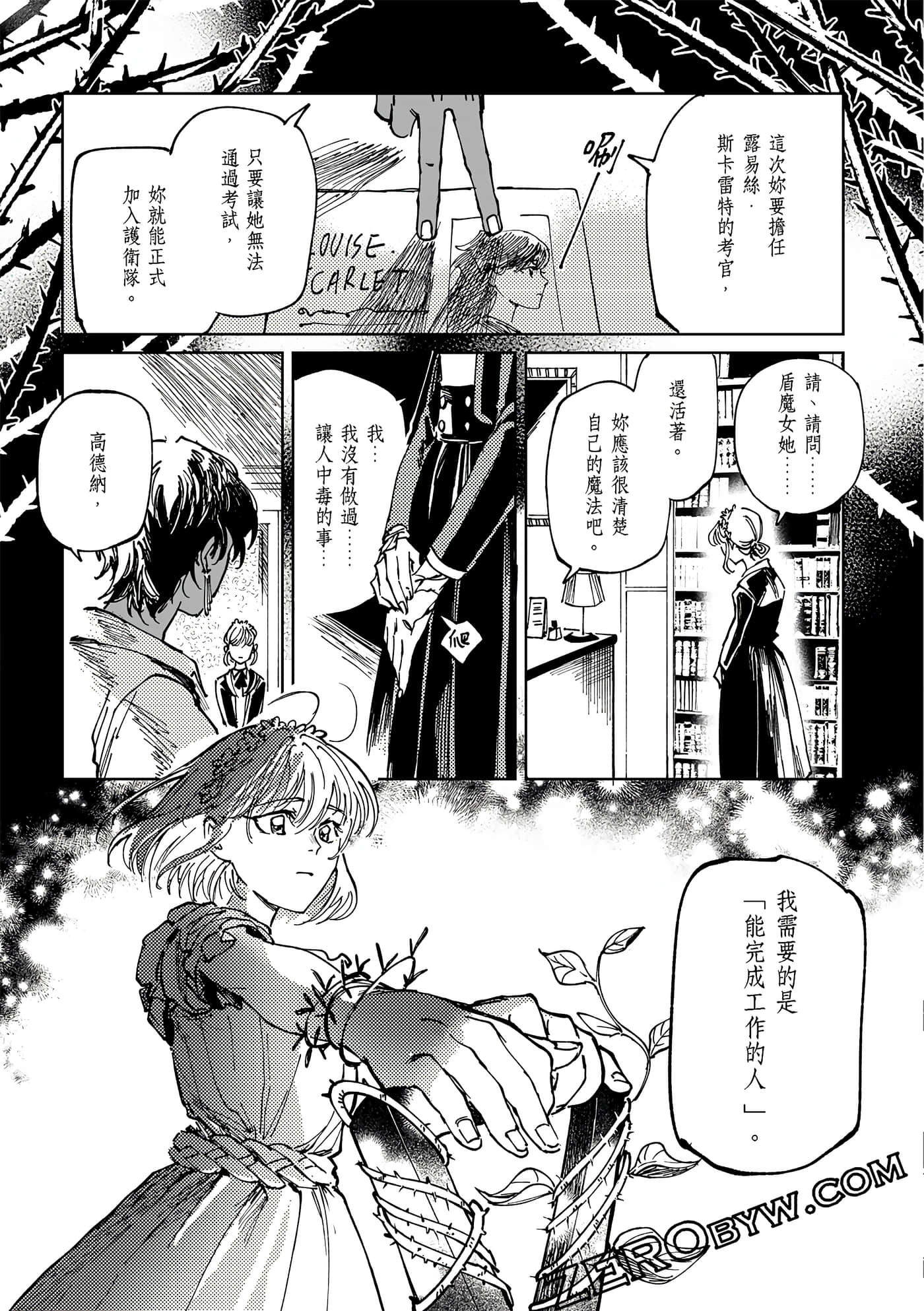 Page 182
