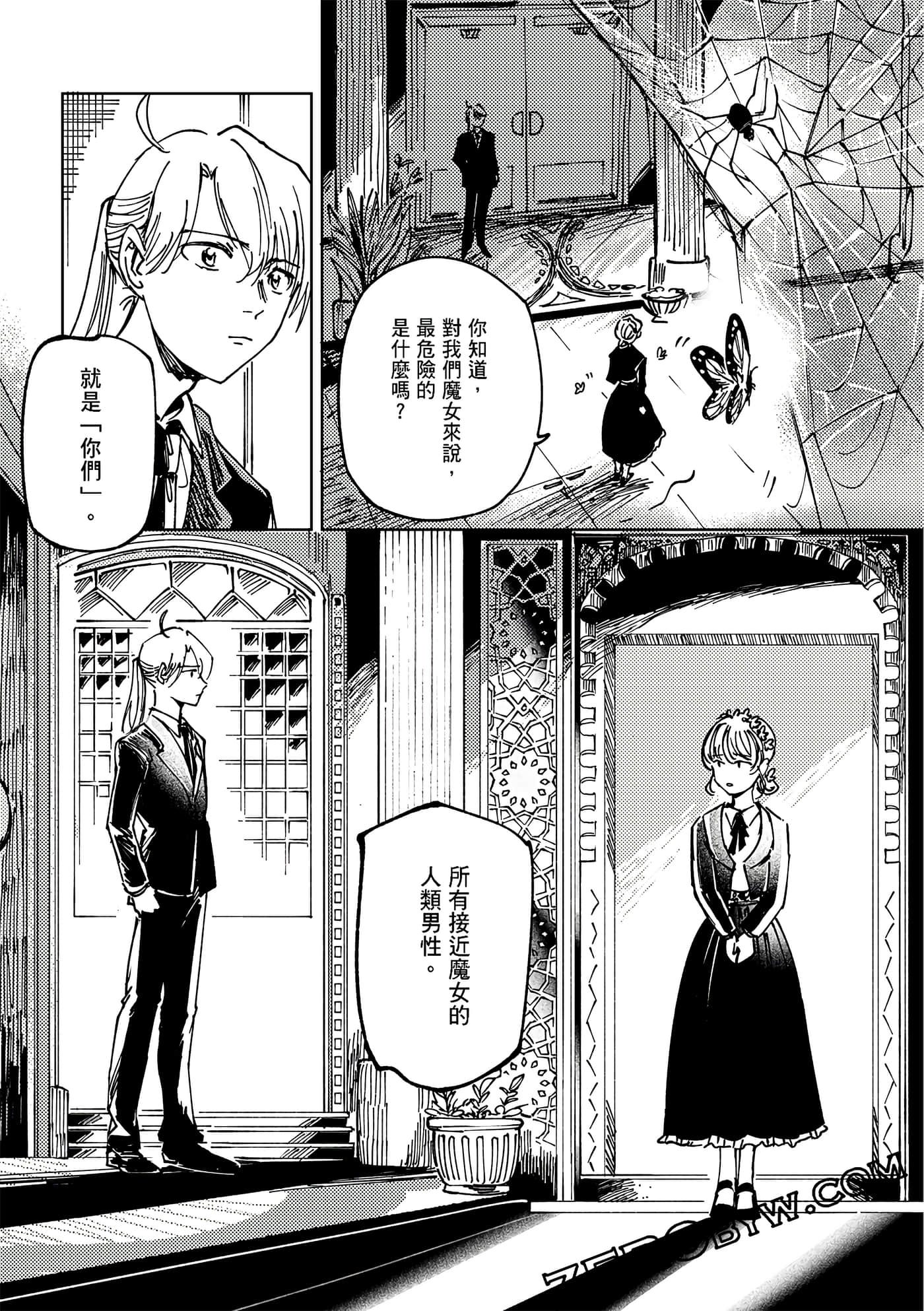 Page 220