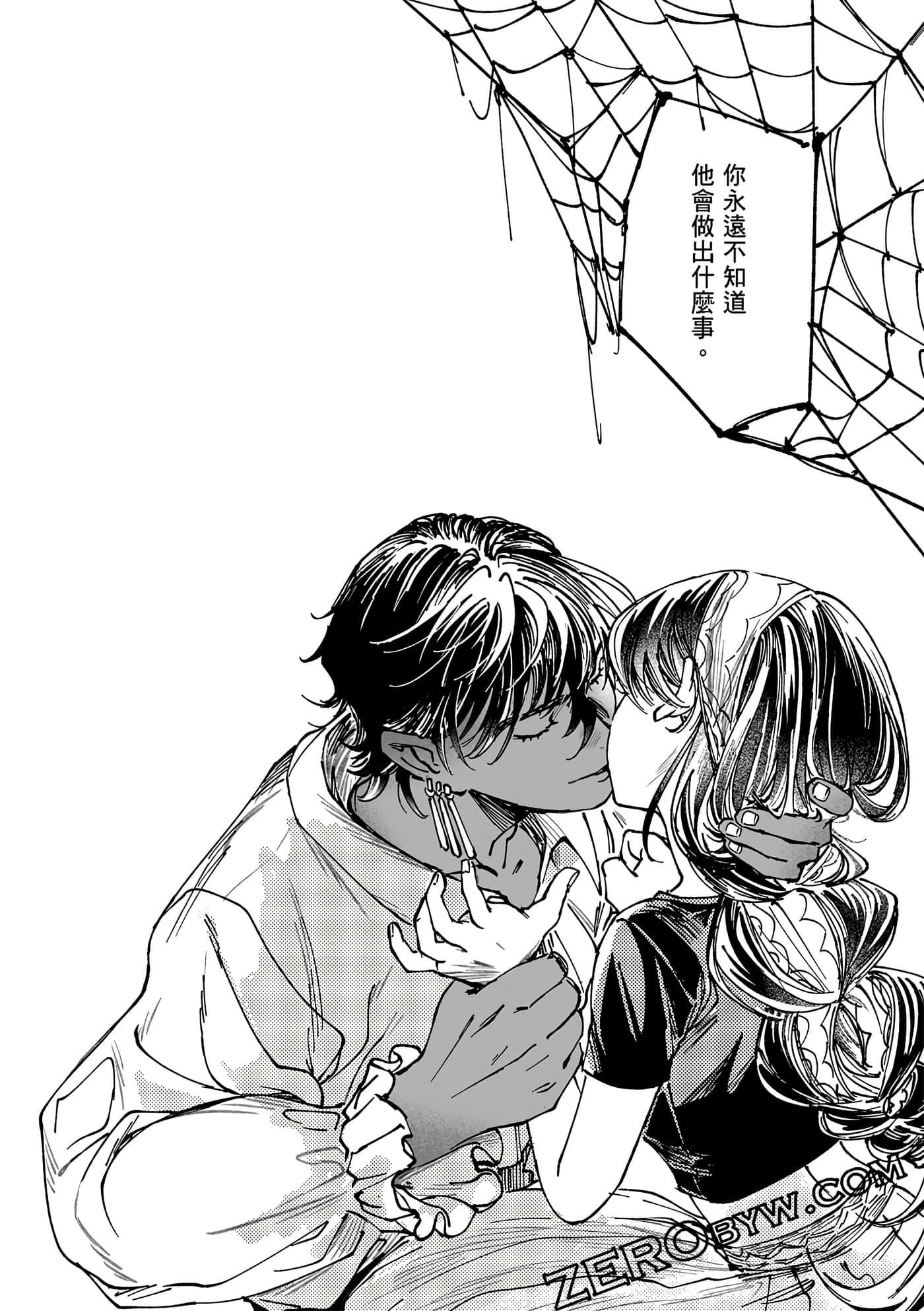 Page 221