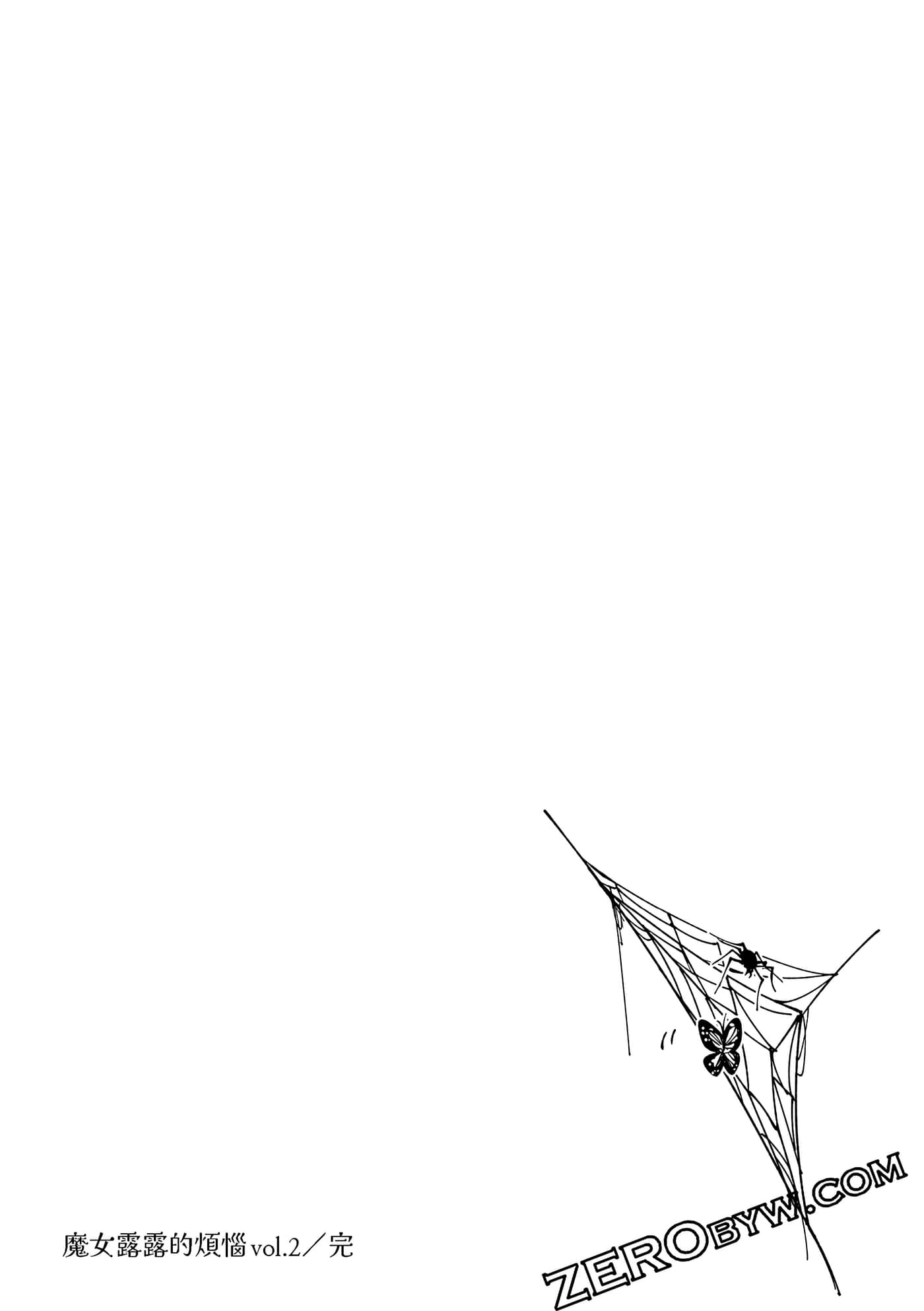 Page 222