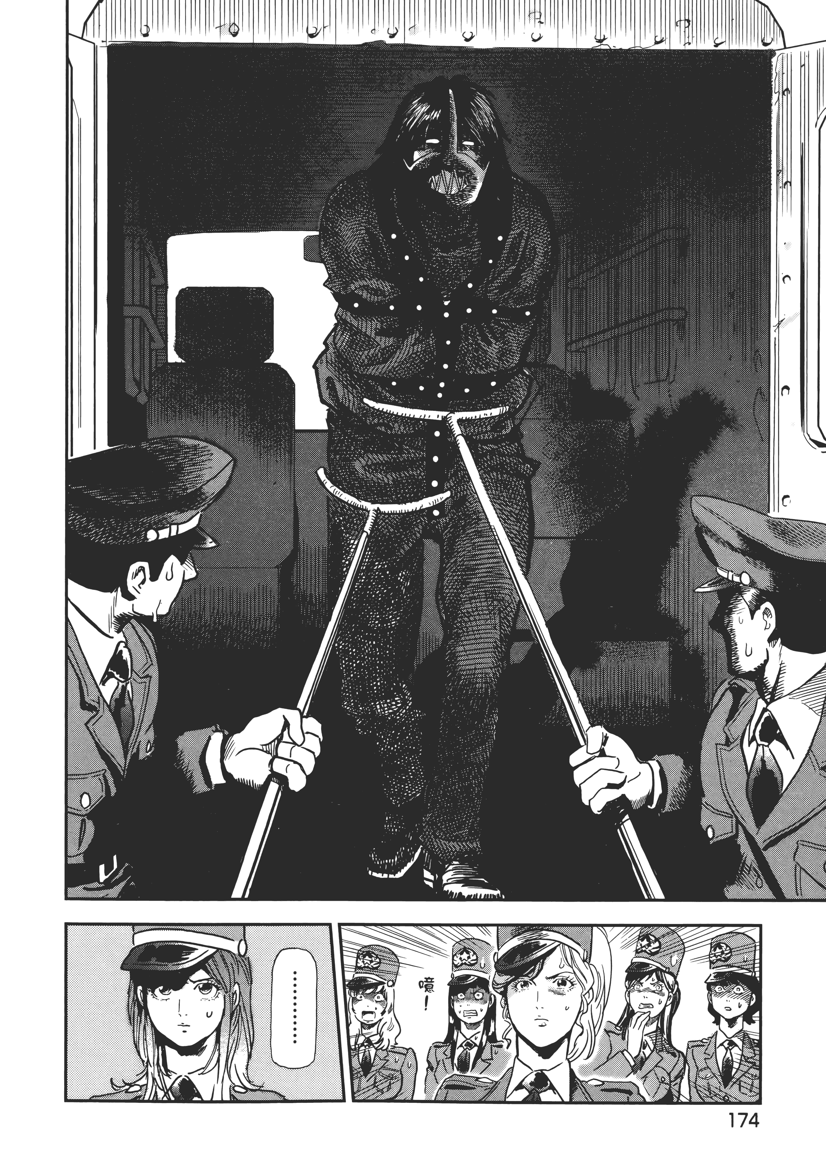 Page 178