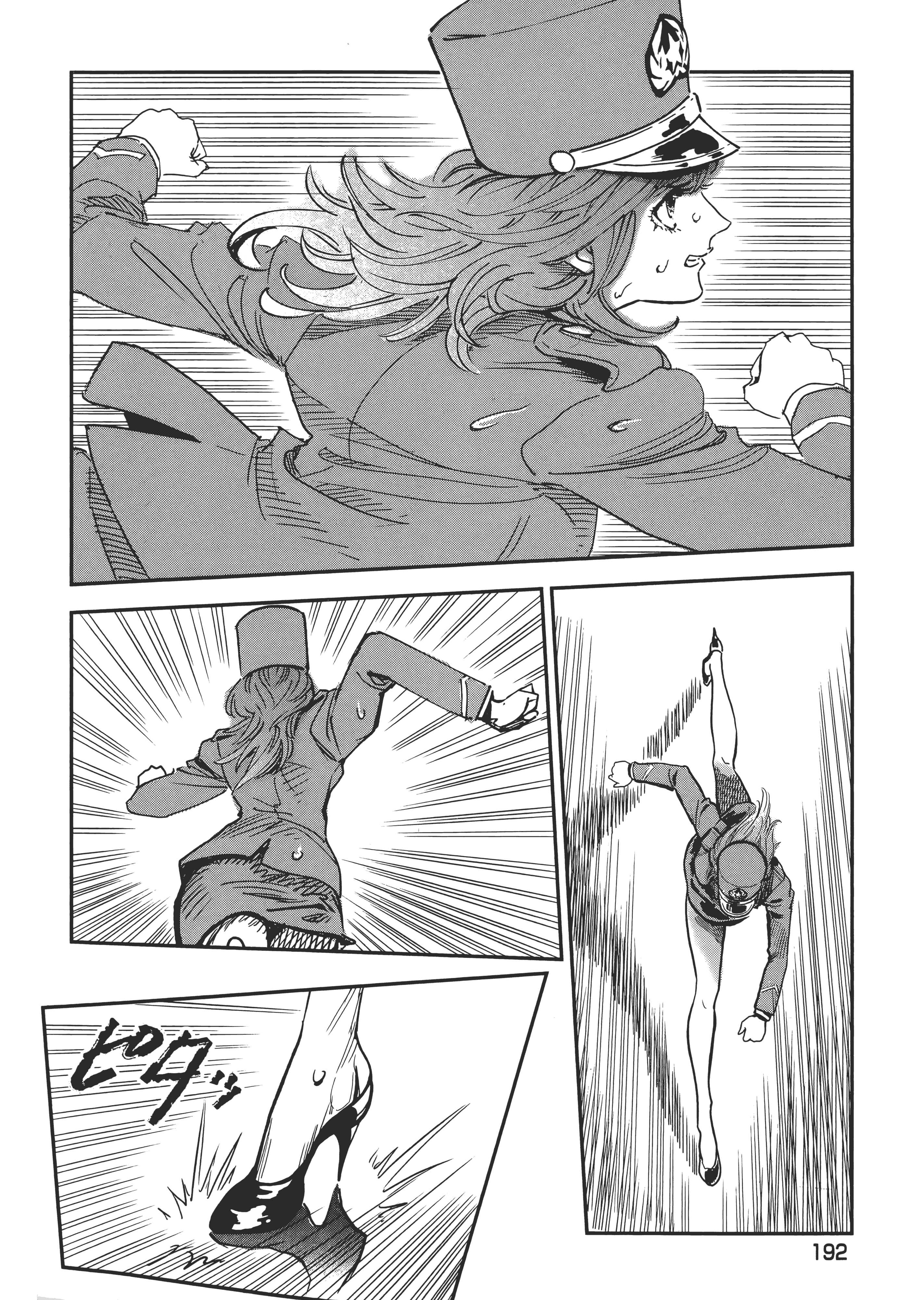 Page 196