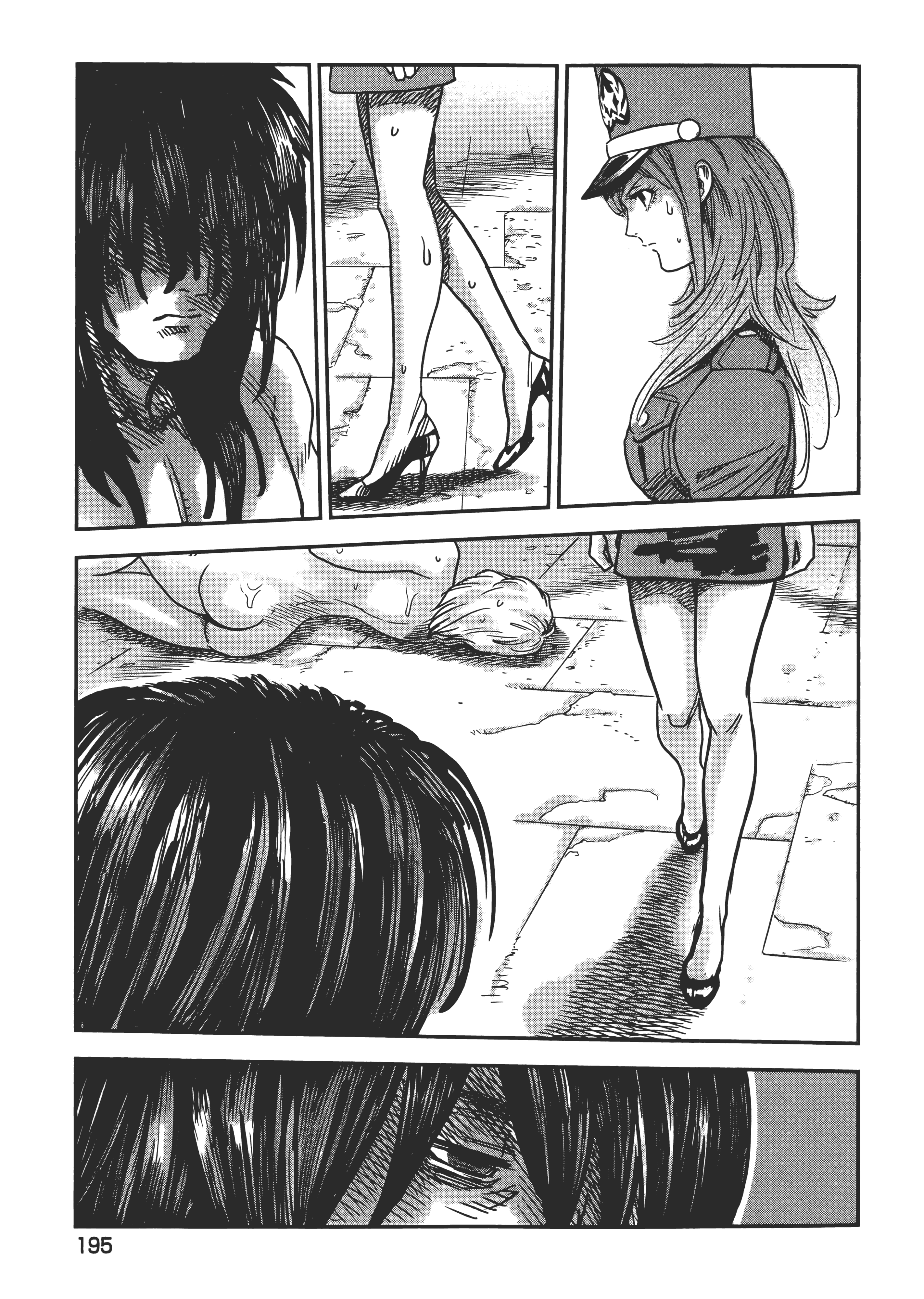 Page 199