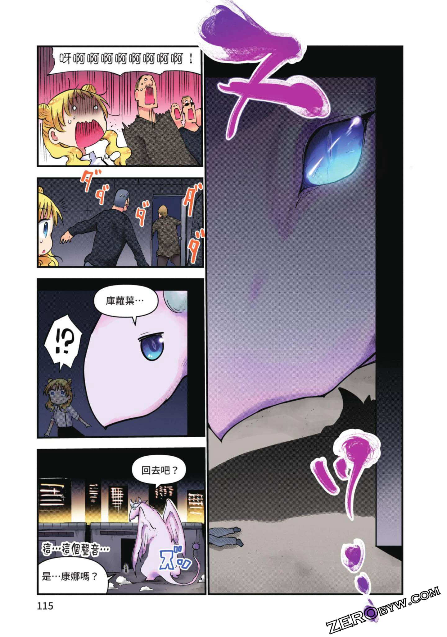 Page 114