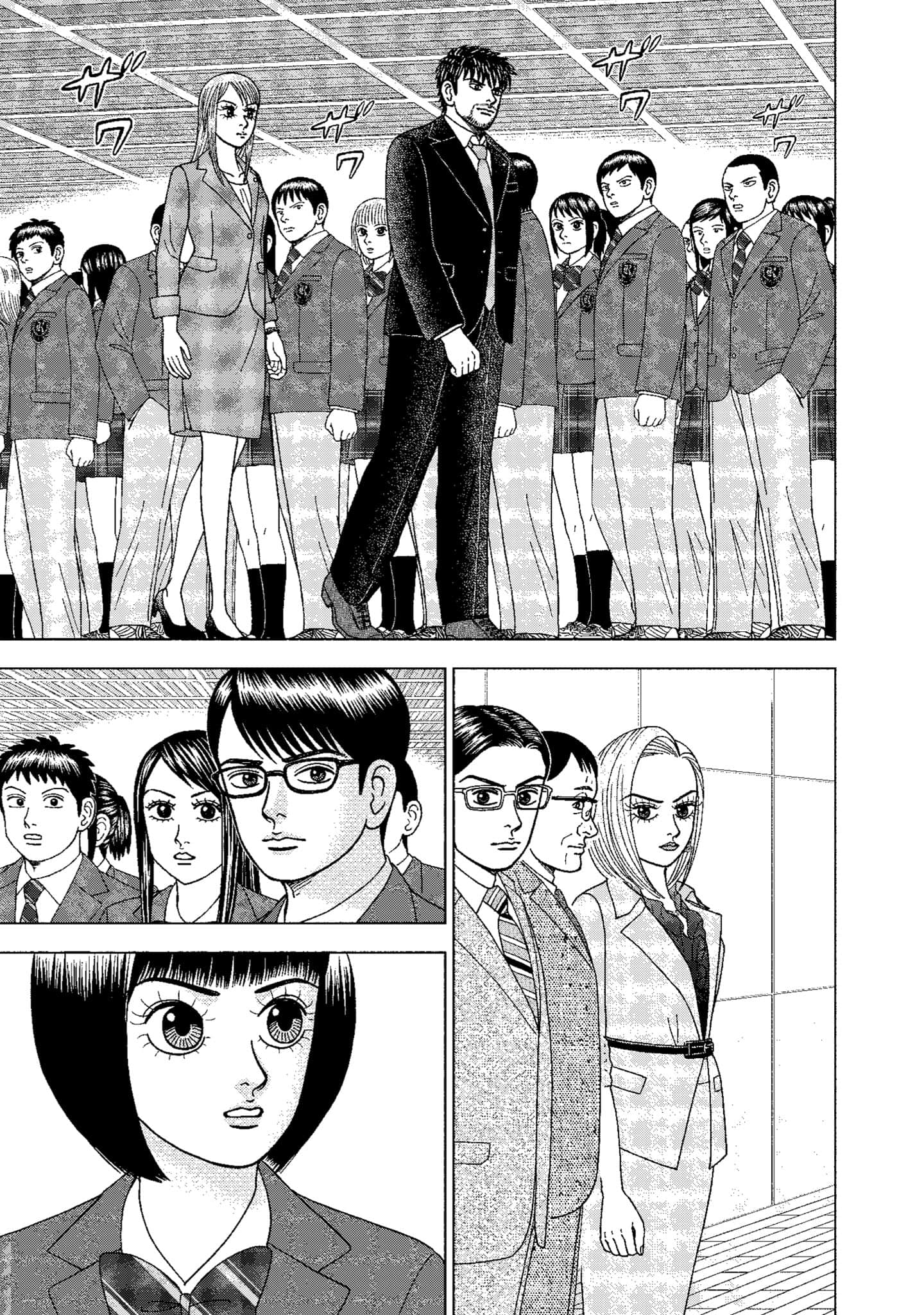 Page 102