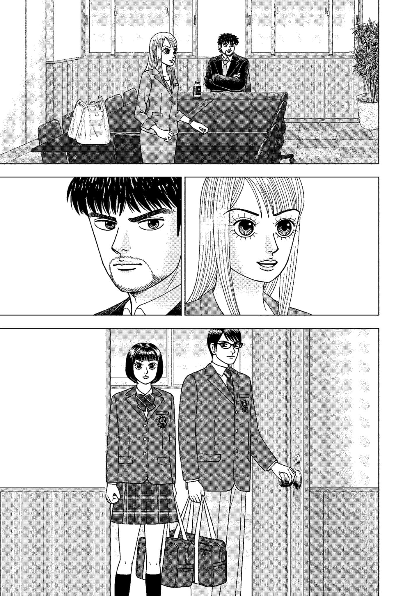 Page 124