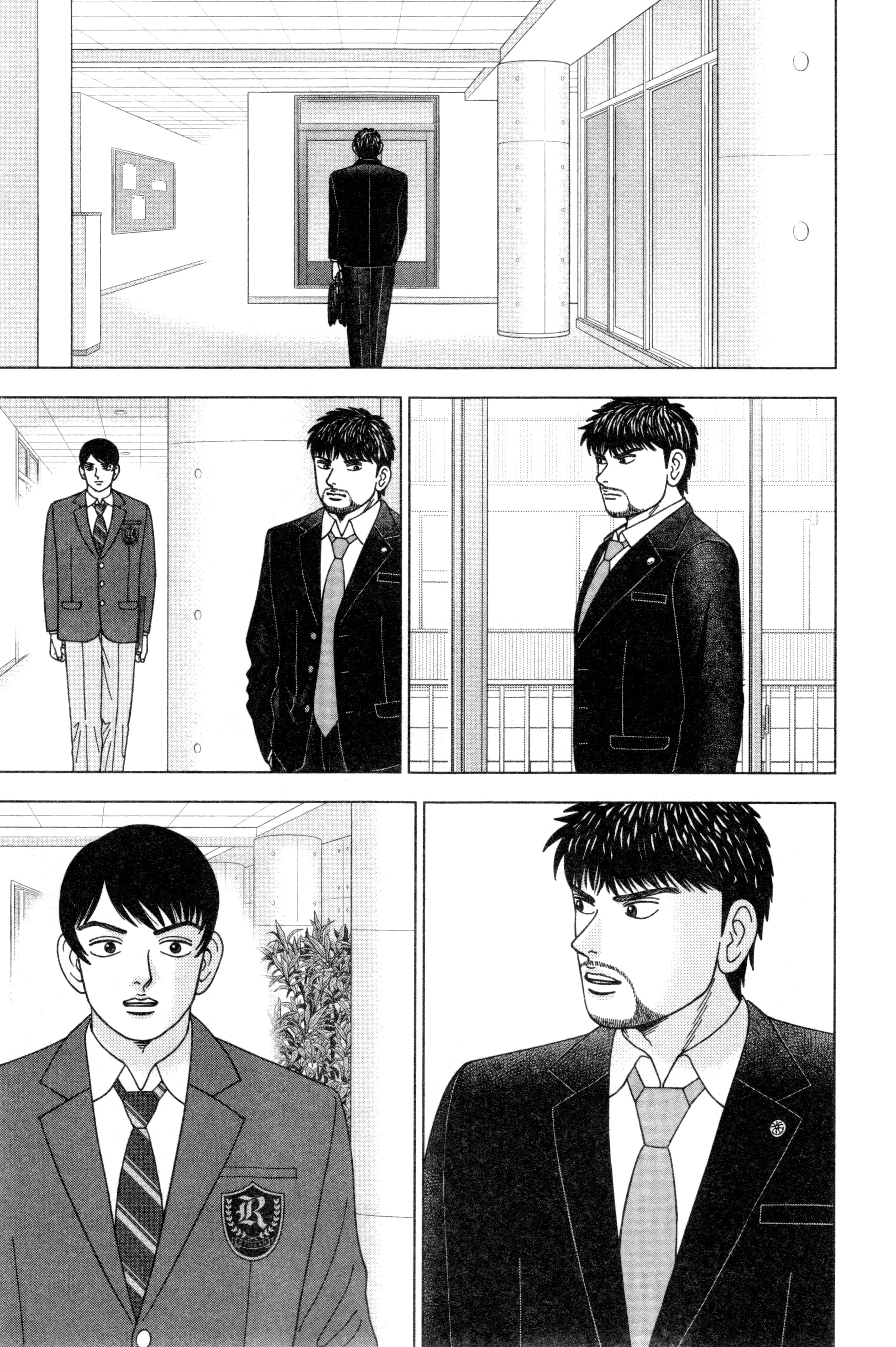 Page 180