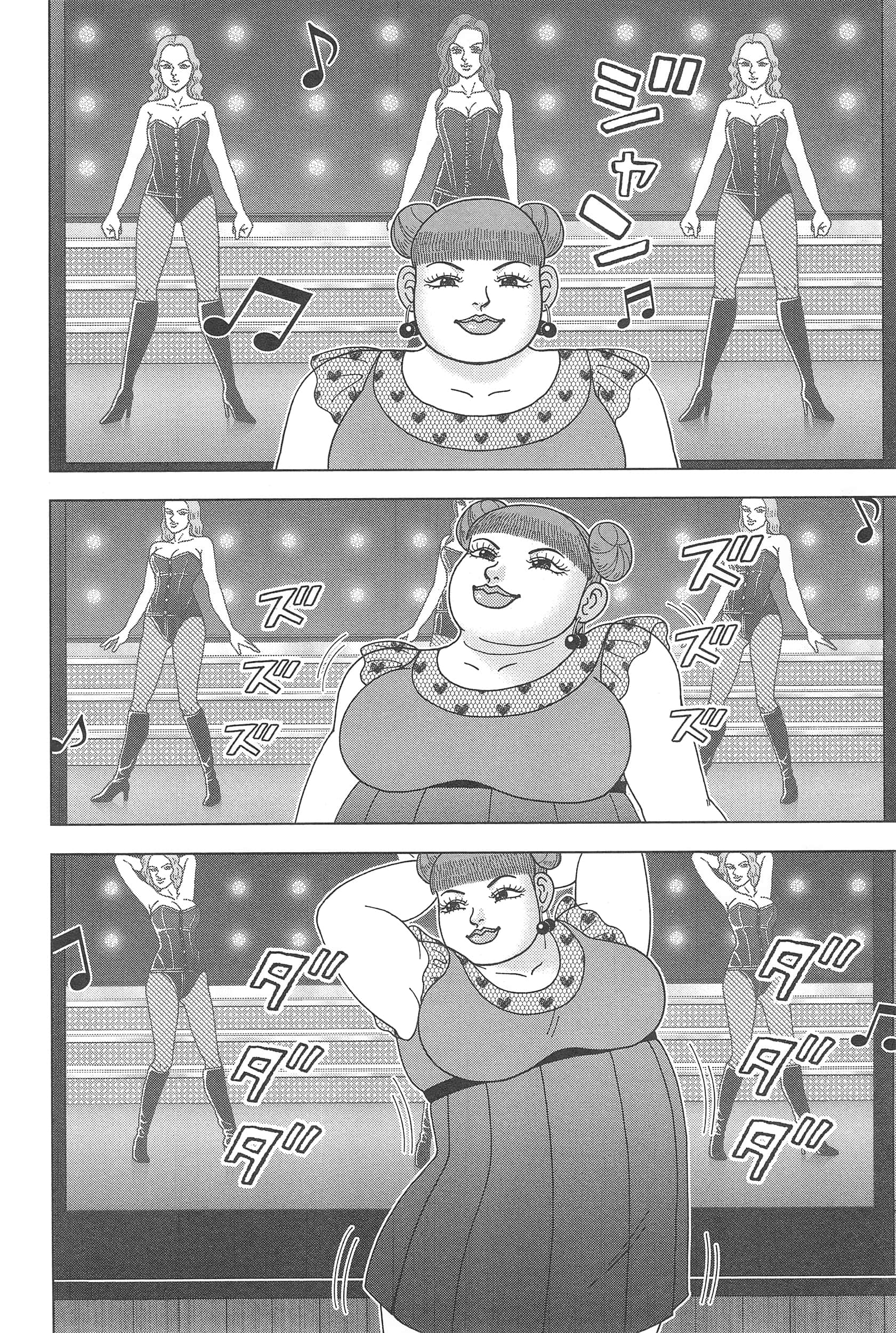 Page 102