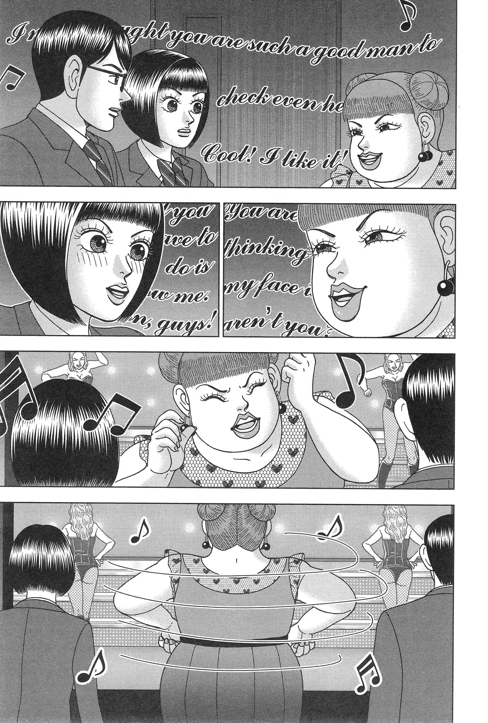 Page 105