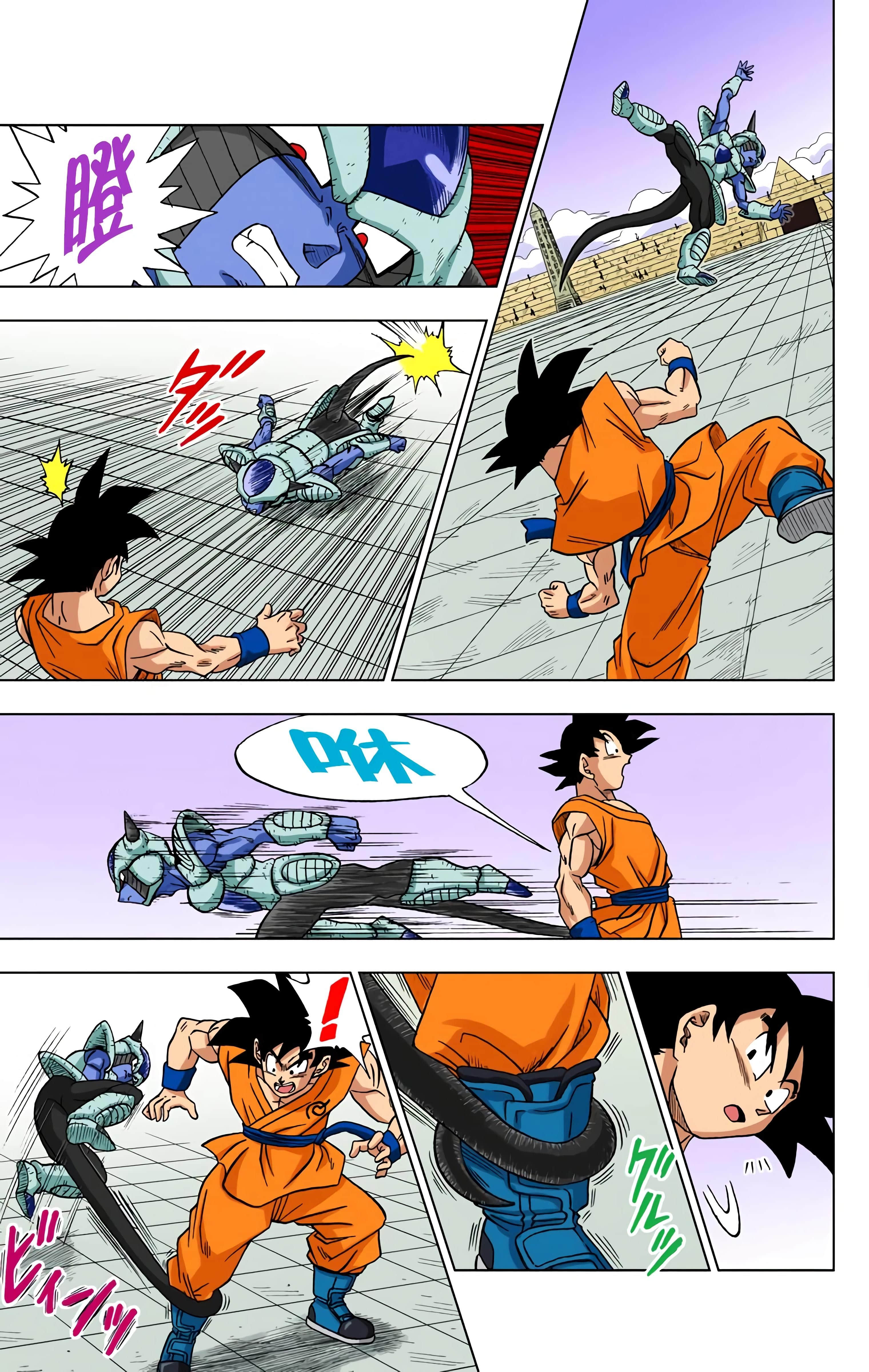 Page 170