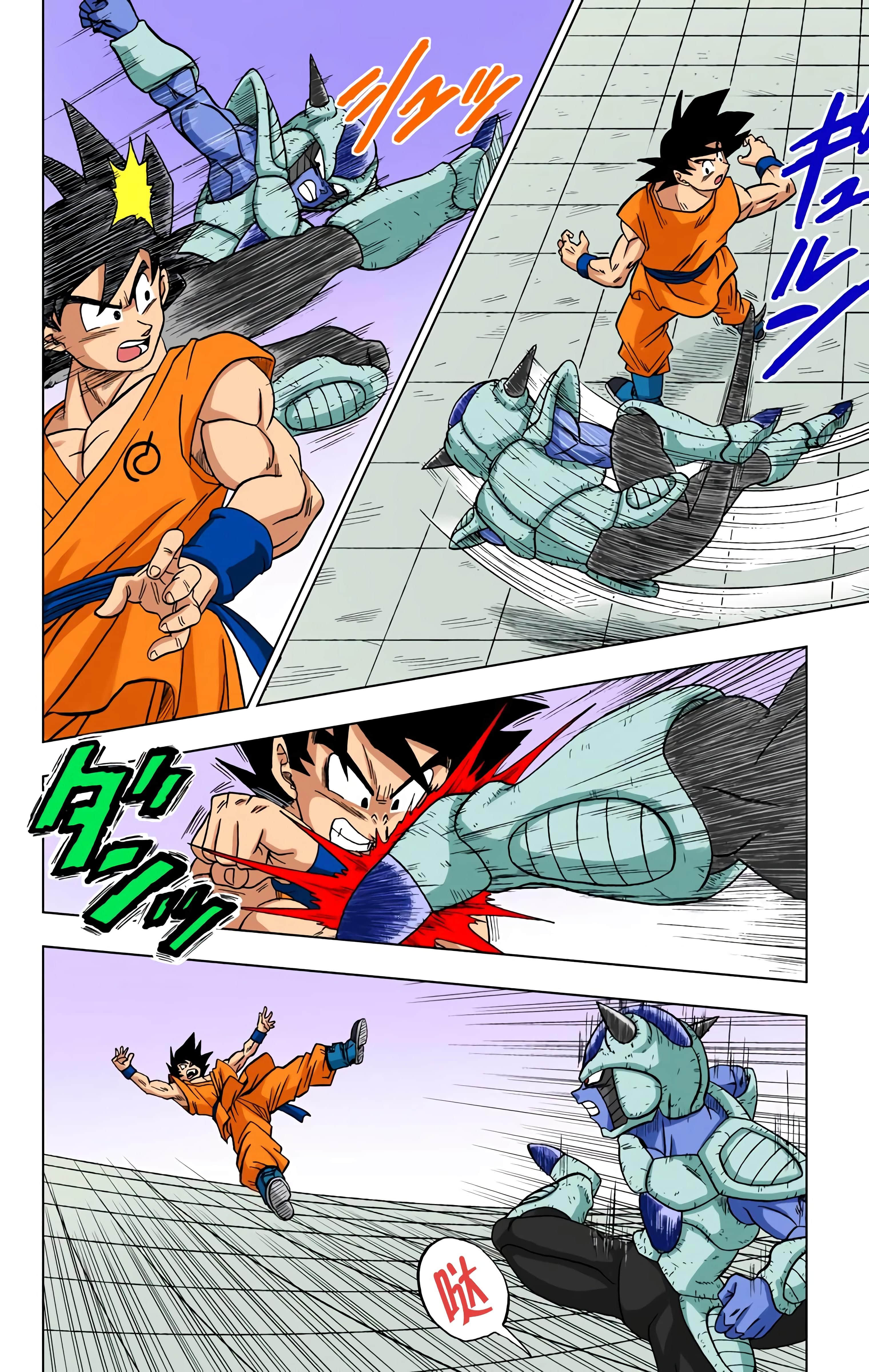 Page 171