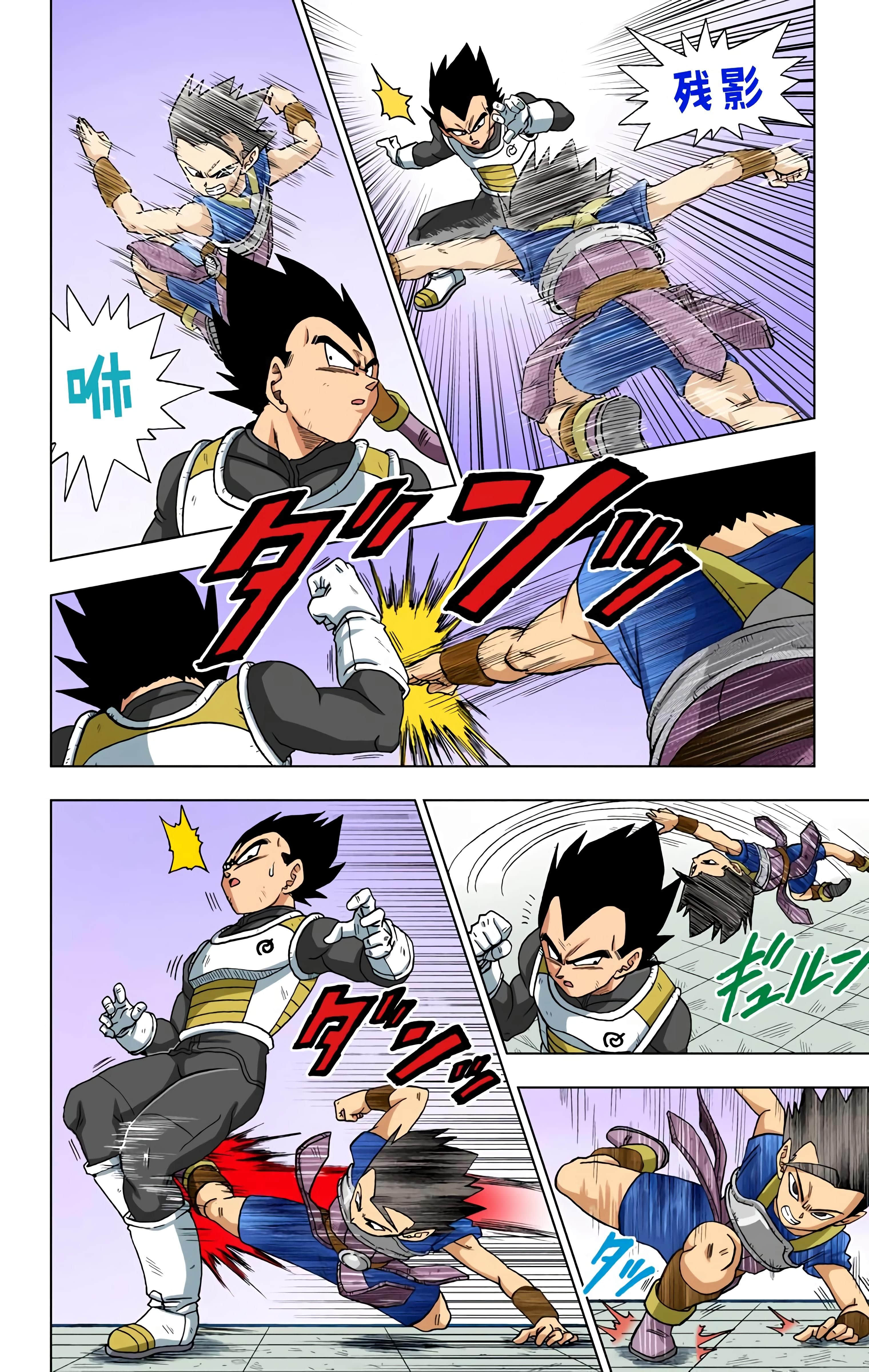 Page 61
