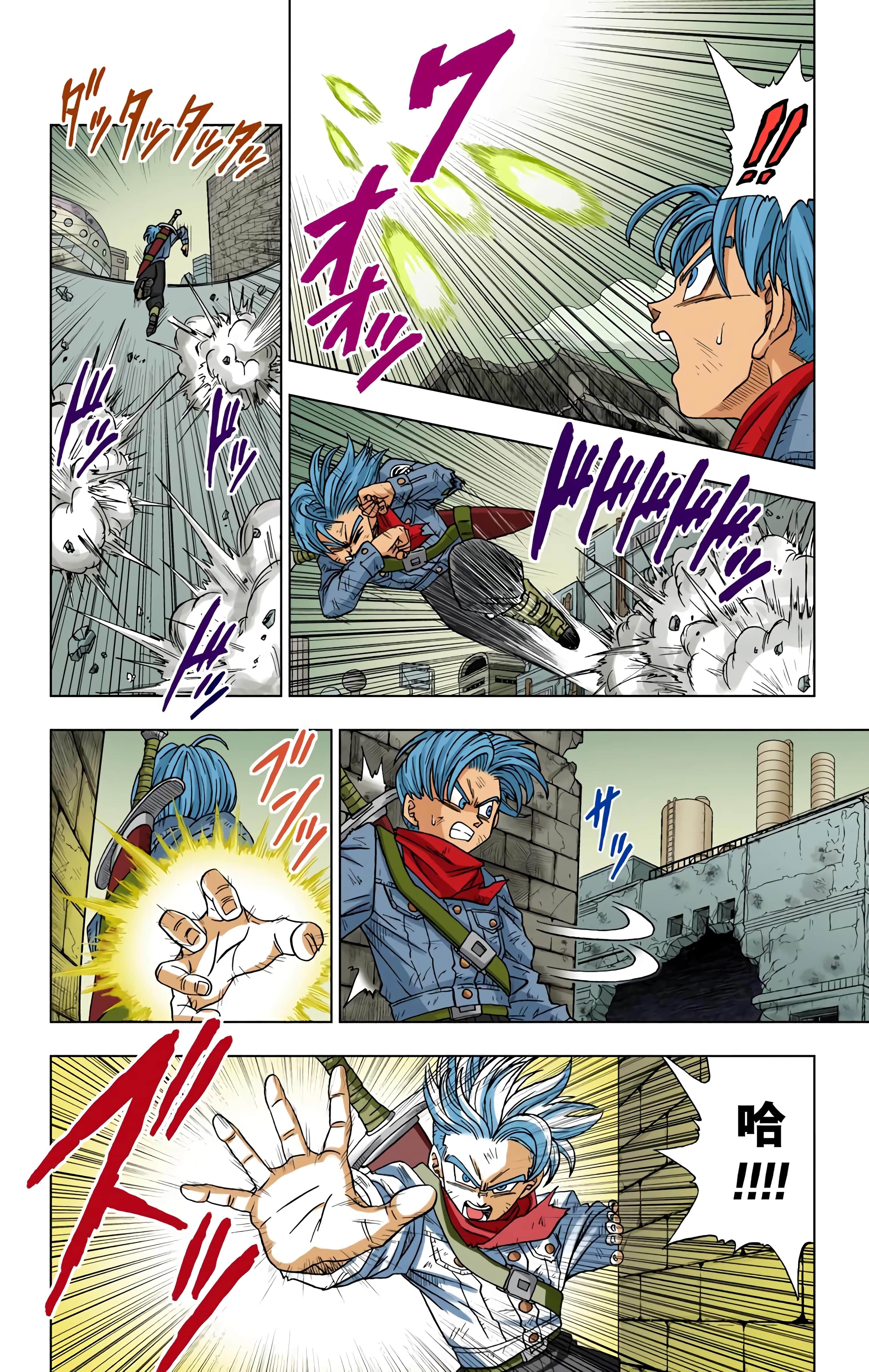 Page 137