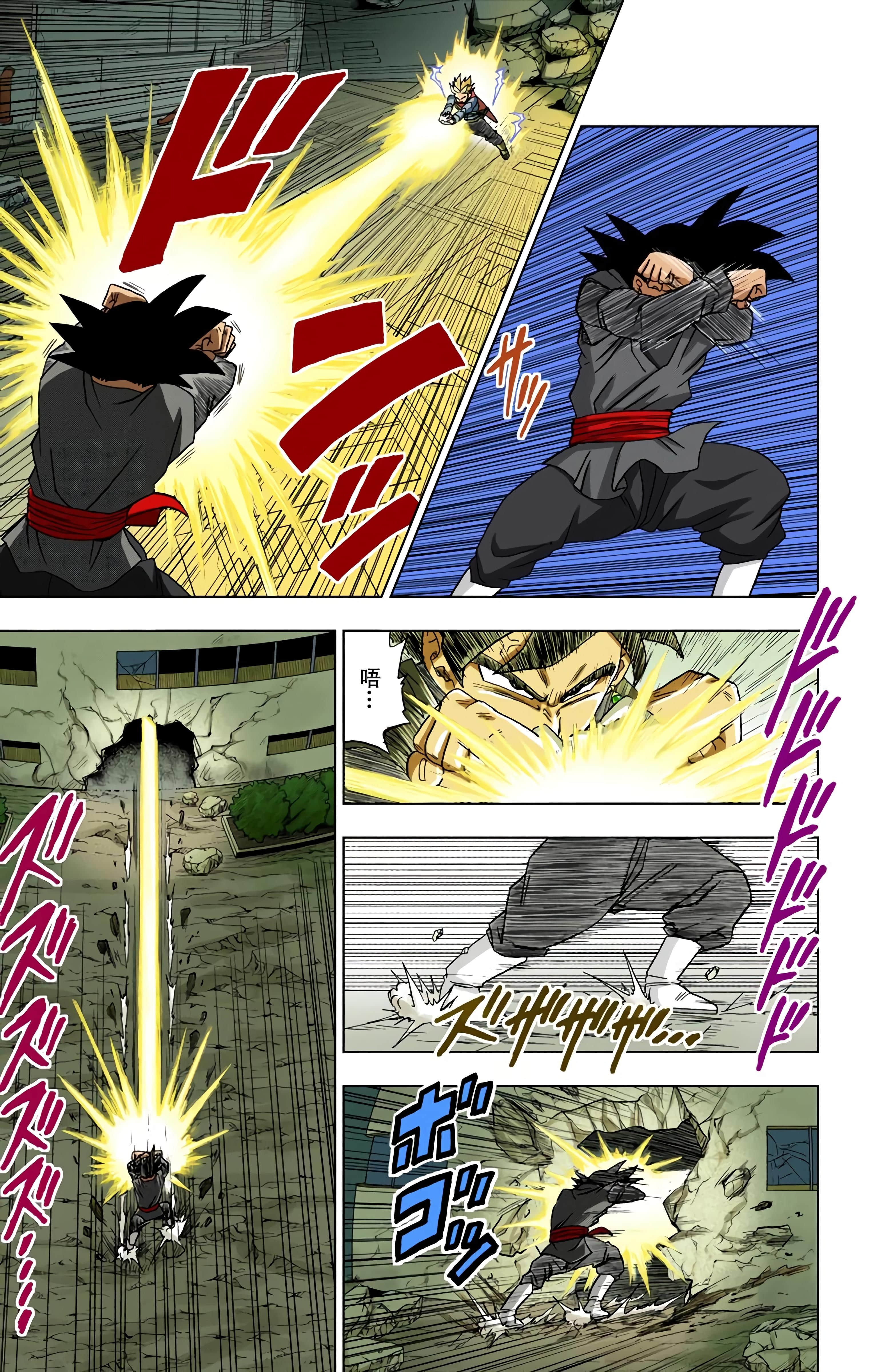 Page 174