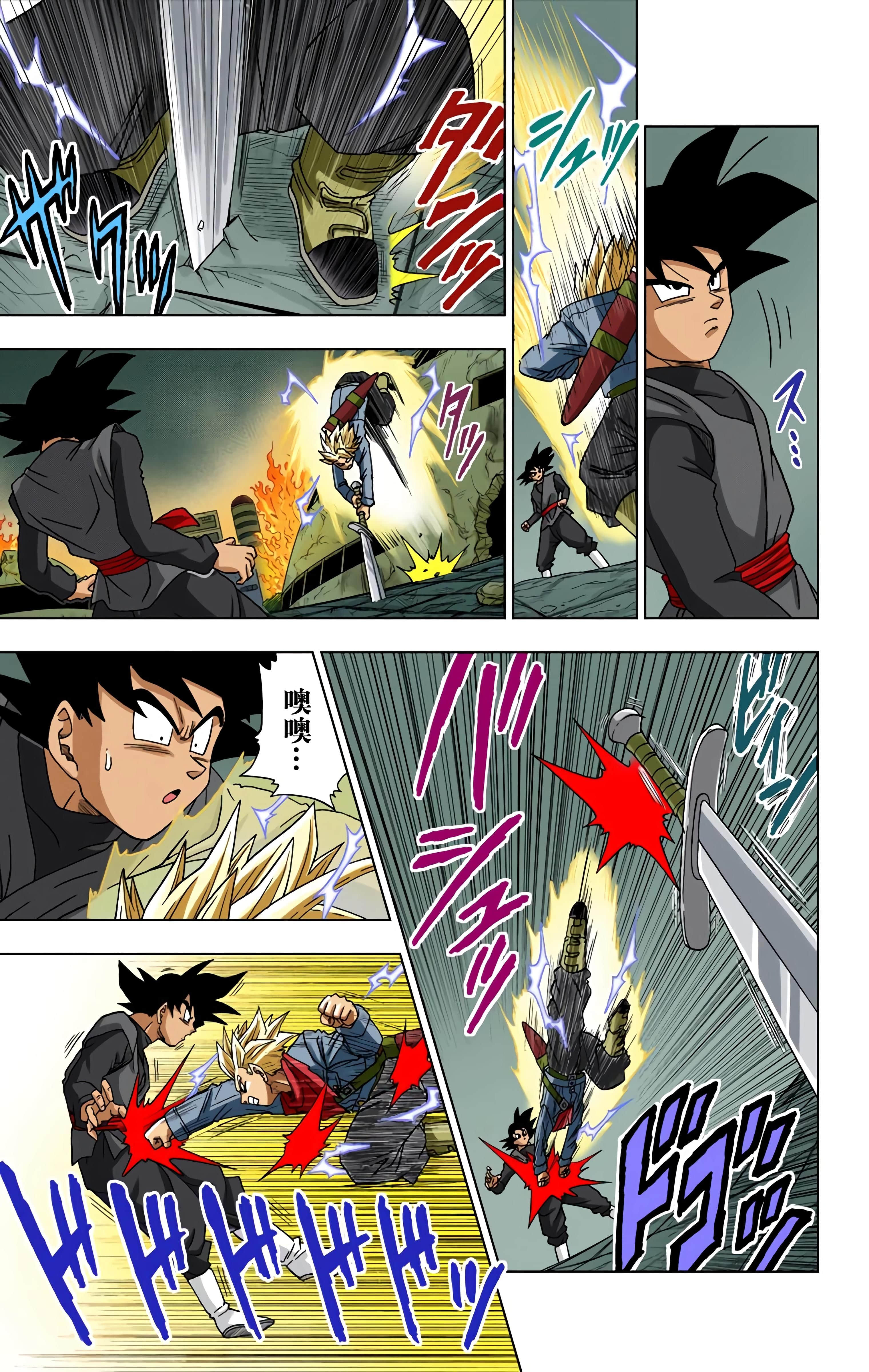 Page 176