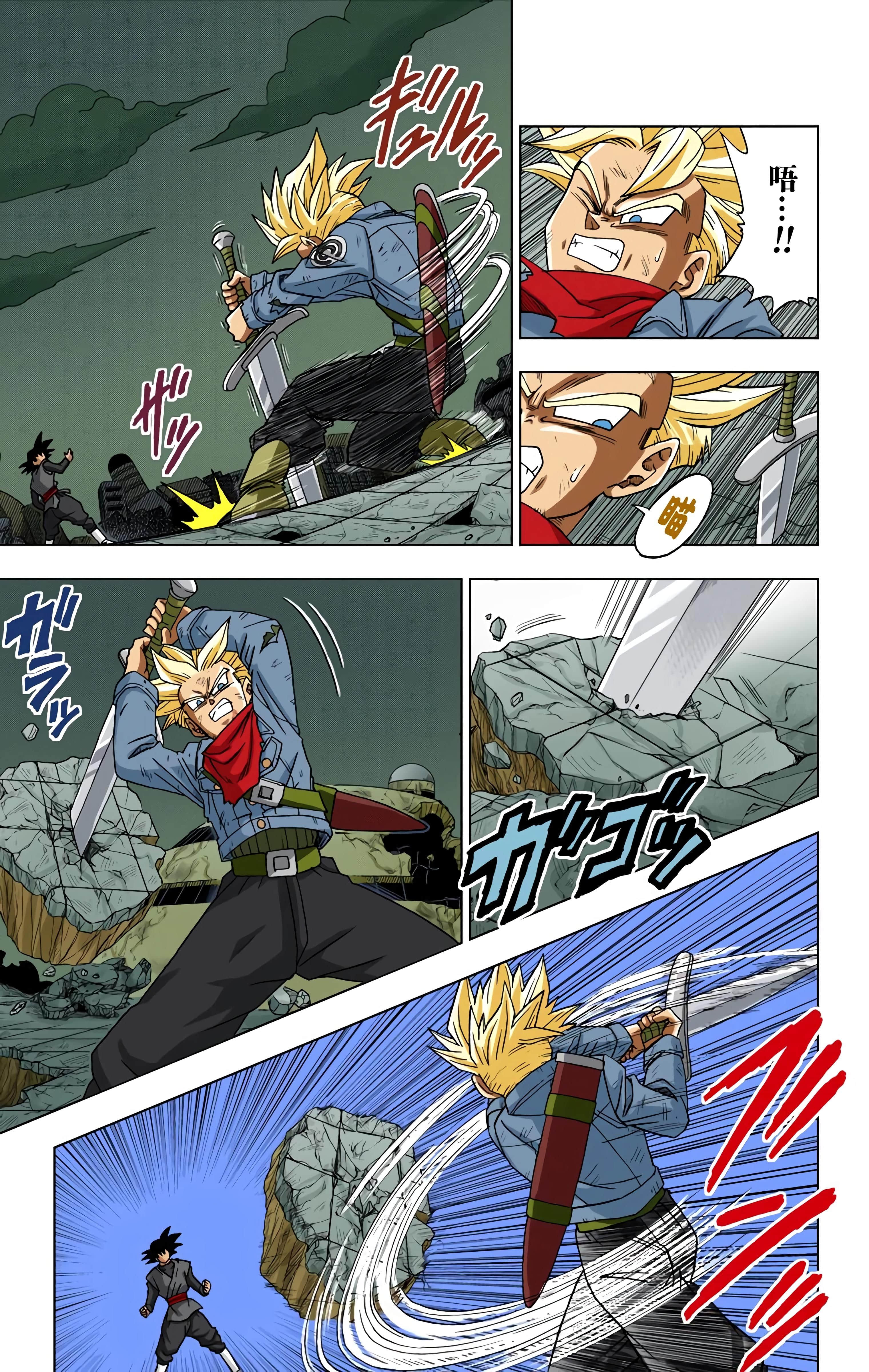 Page 178