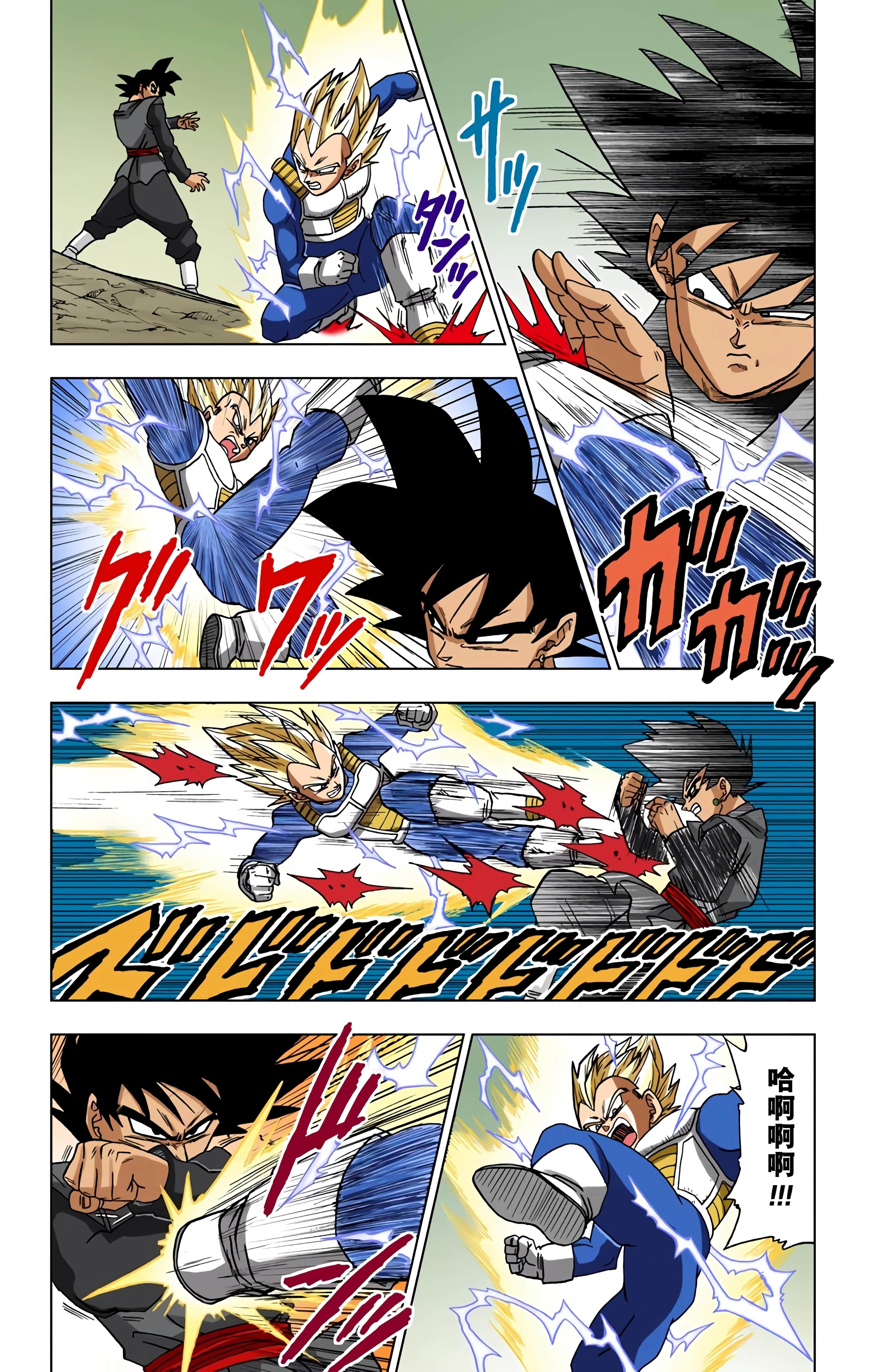 Page 129