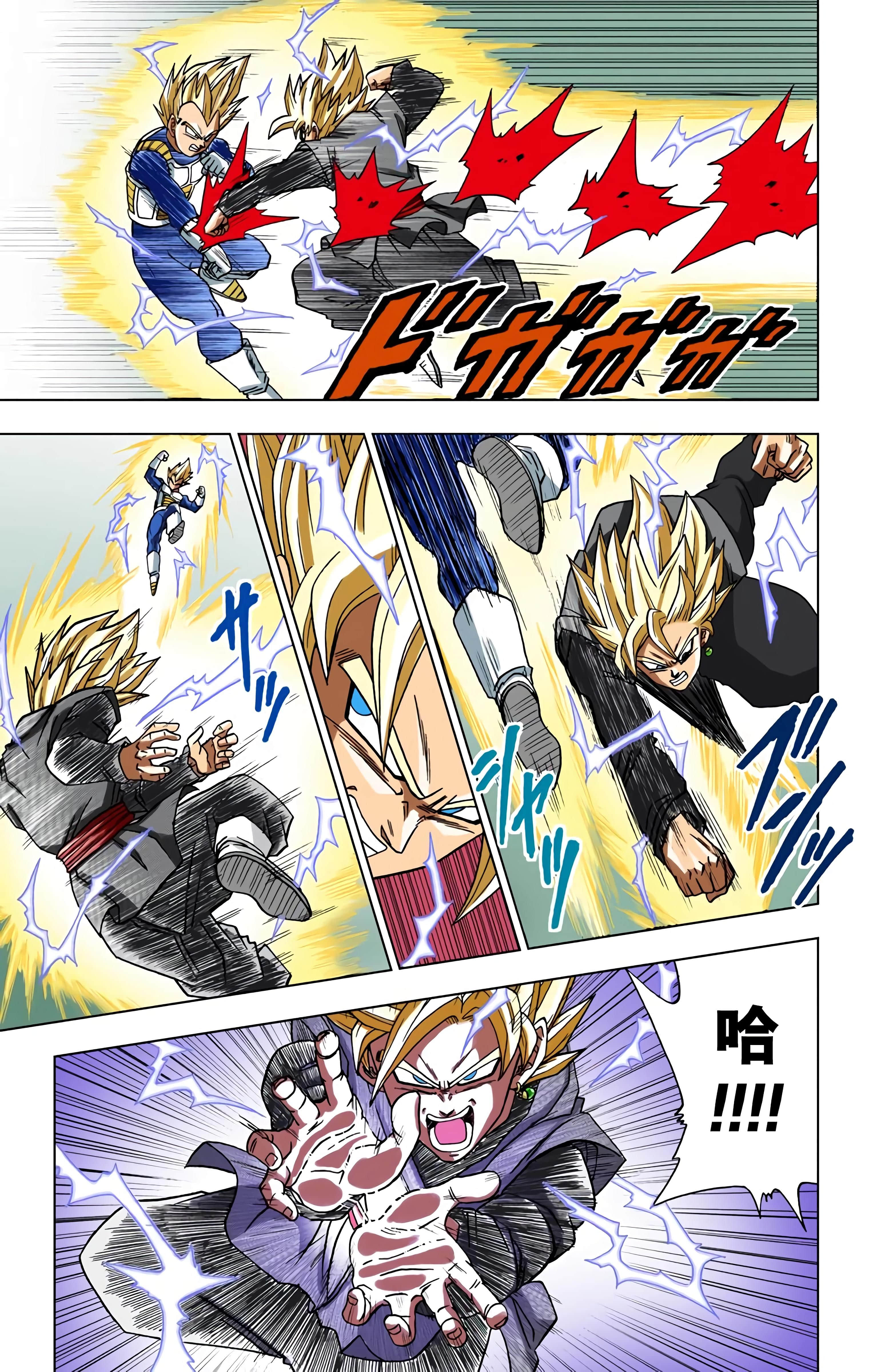 Page 132
