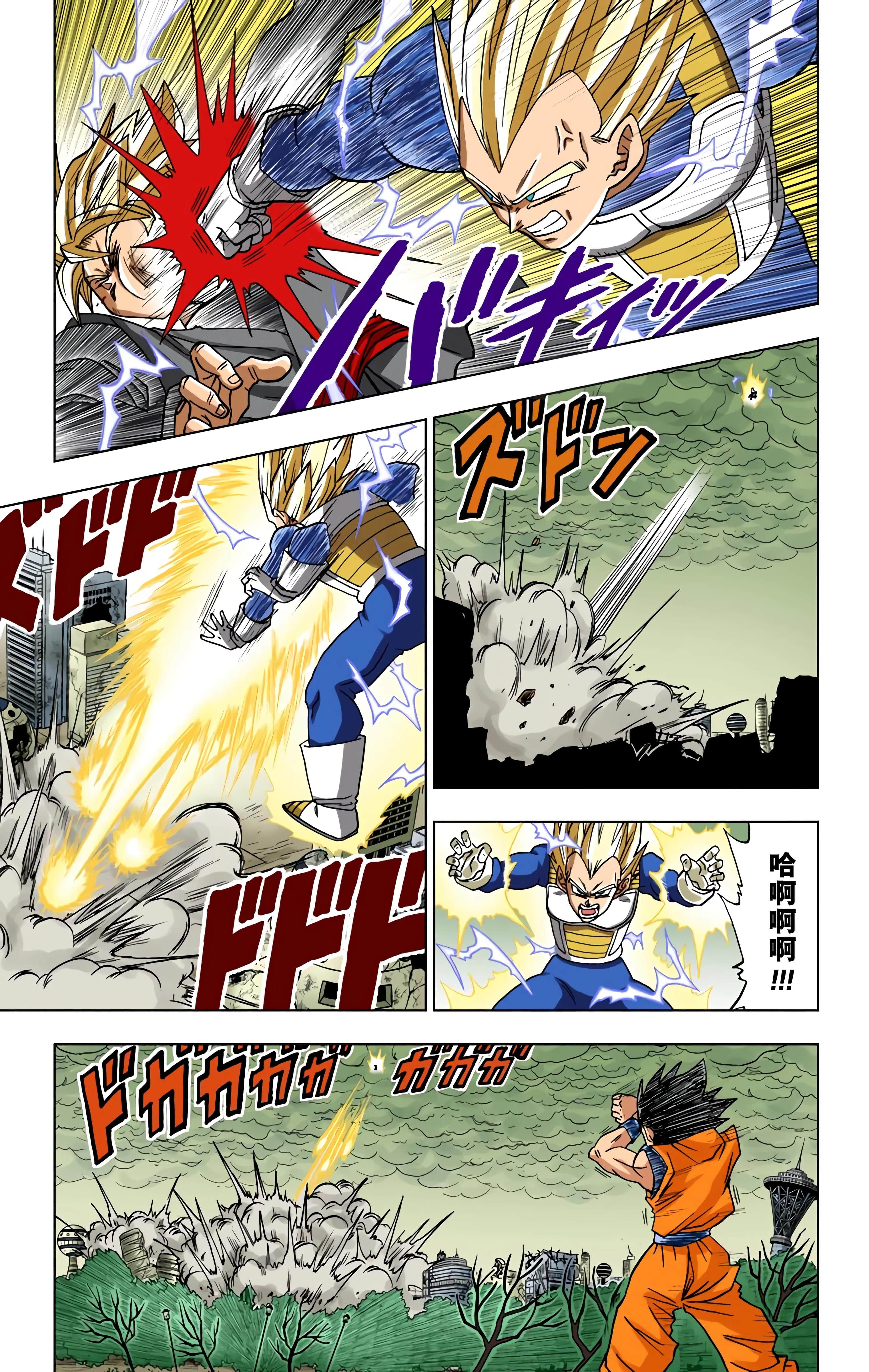 Page 136