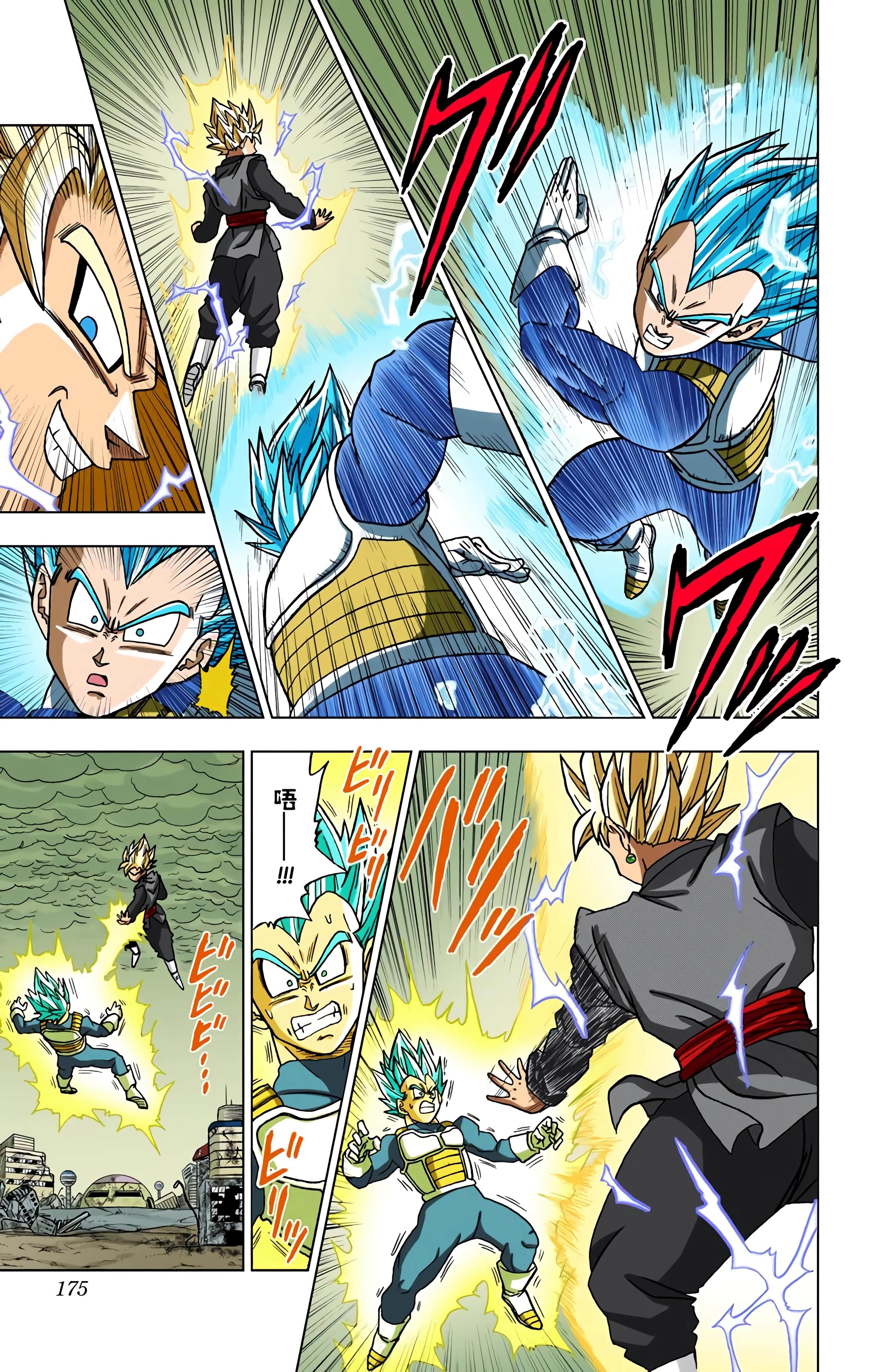 Page 174