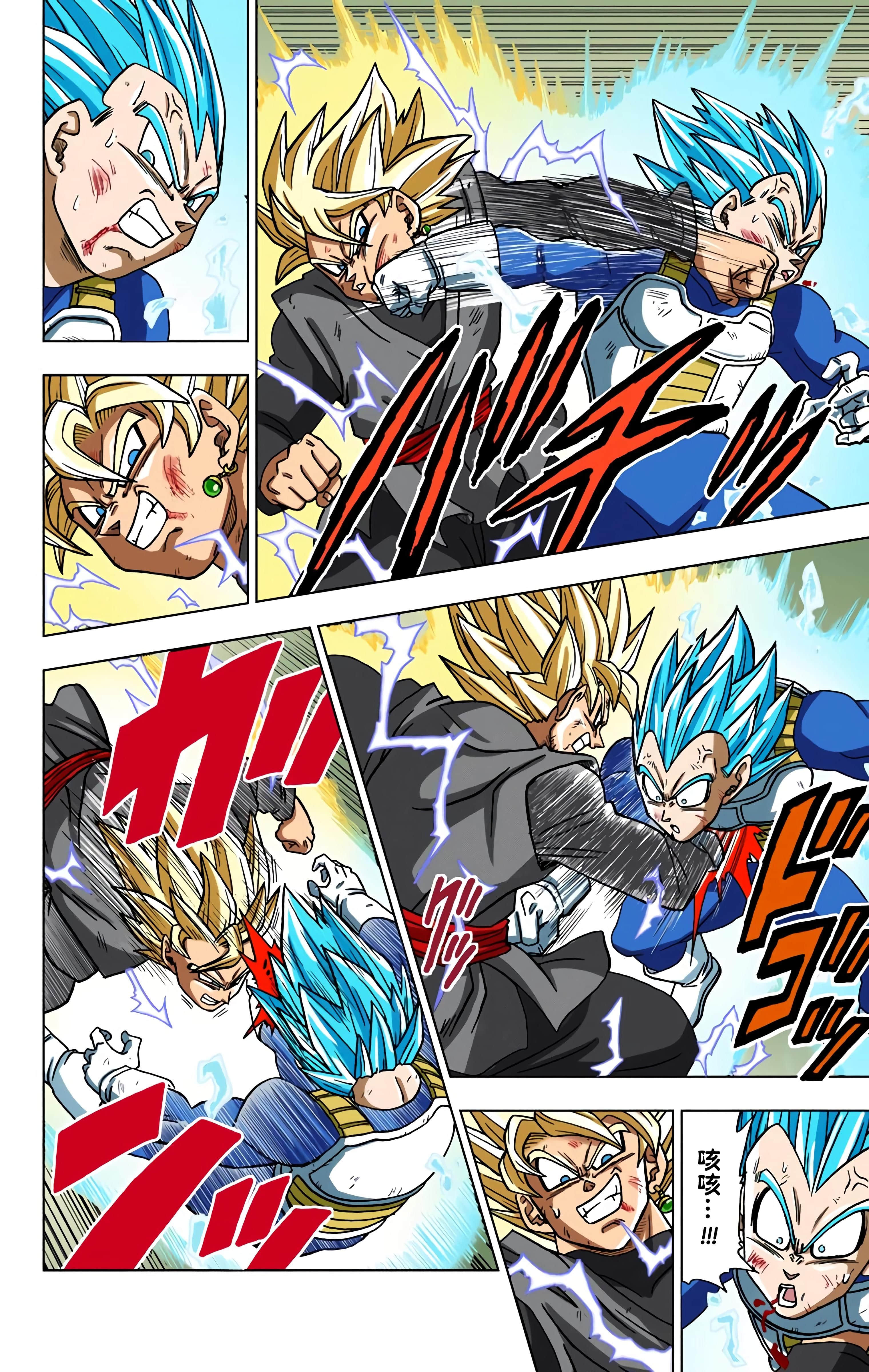Page 179