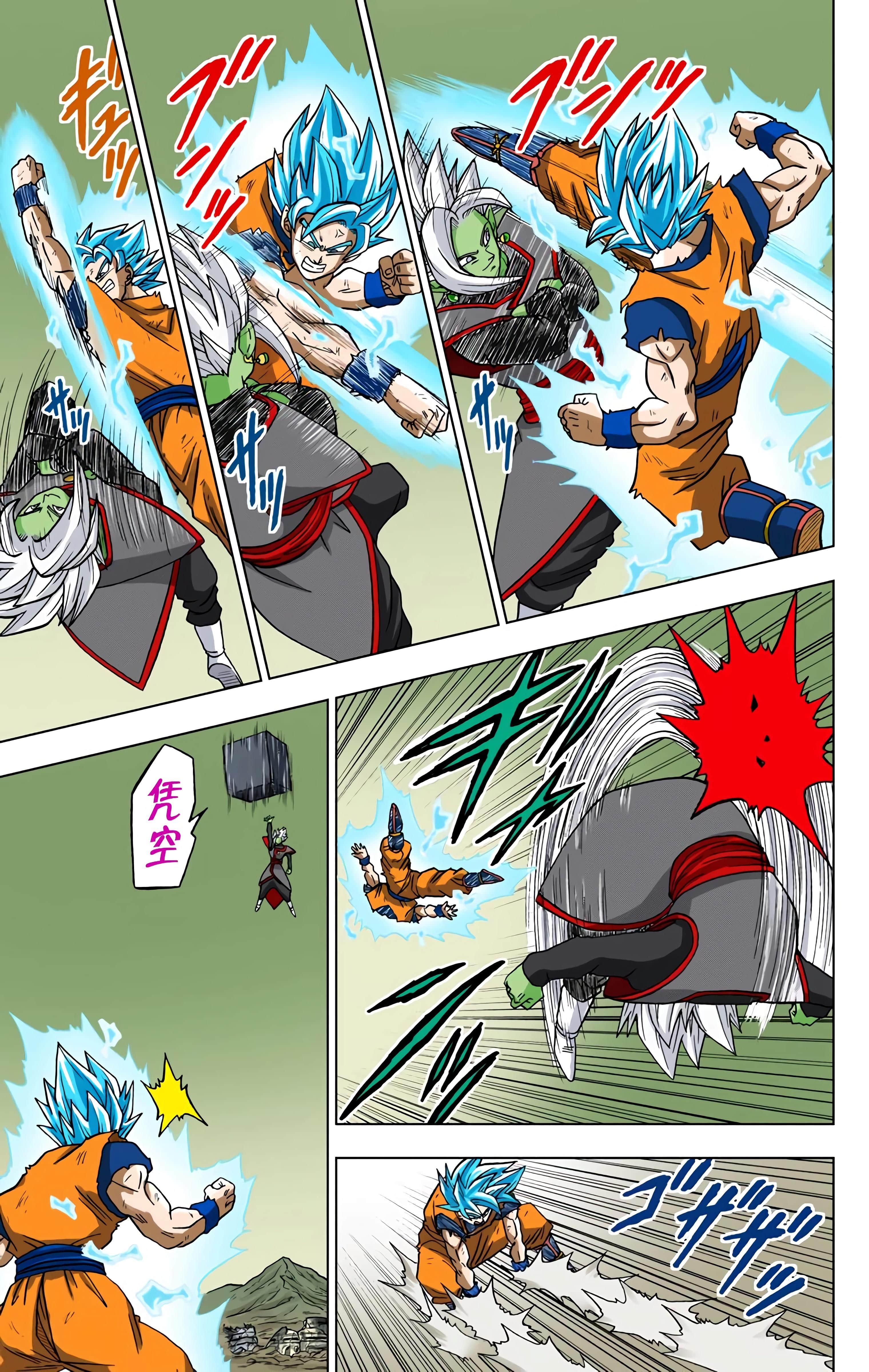 Page 120