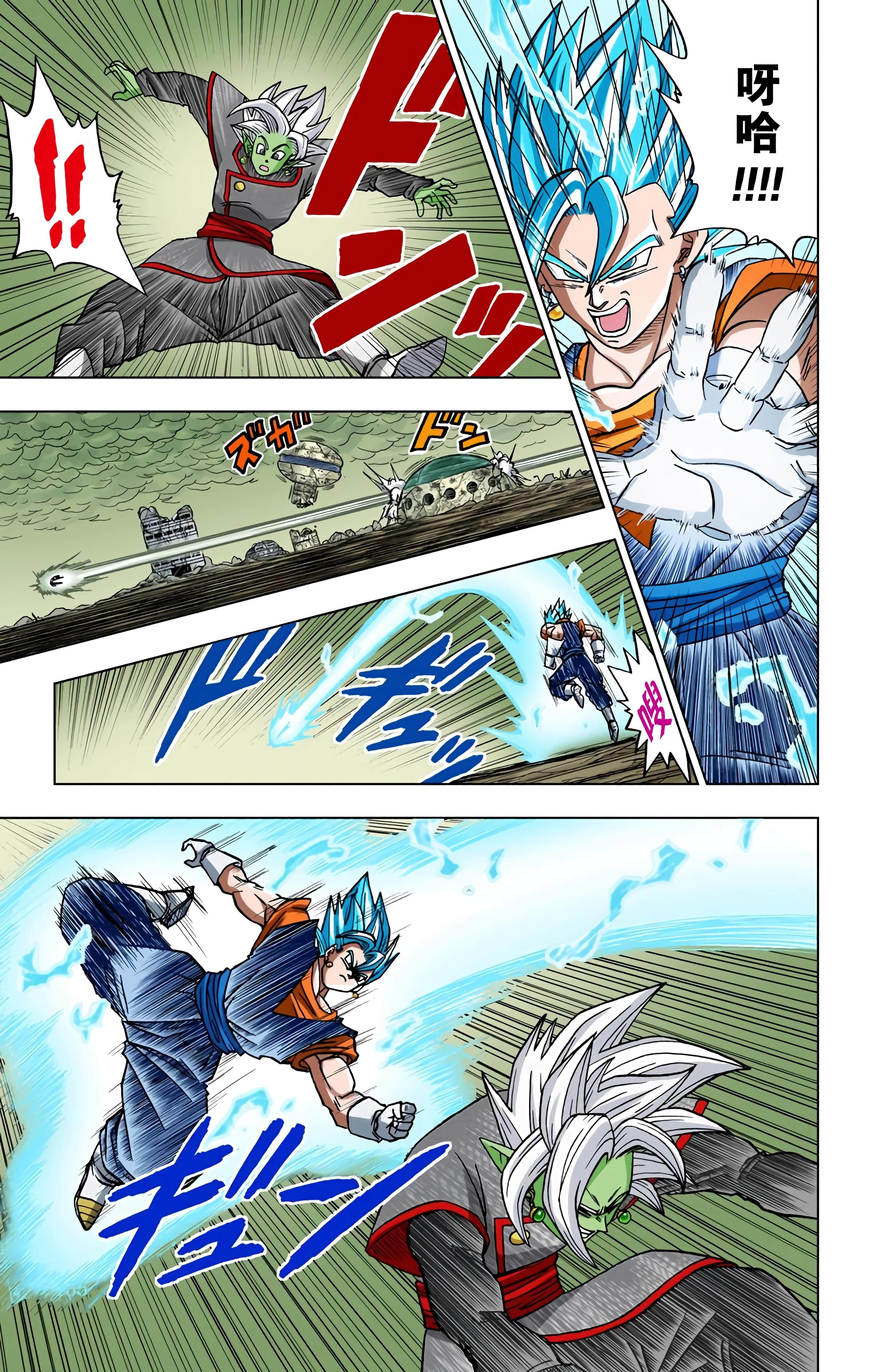 Page 134