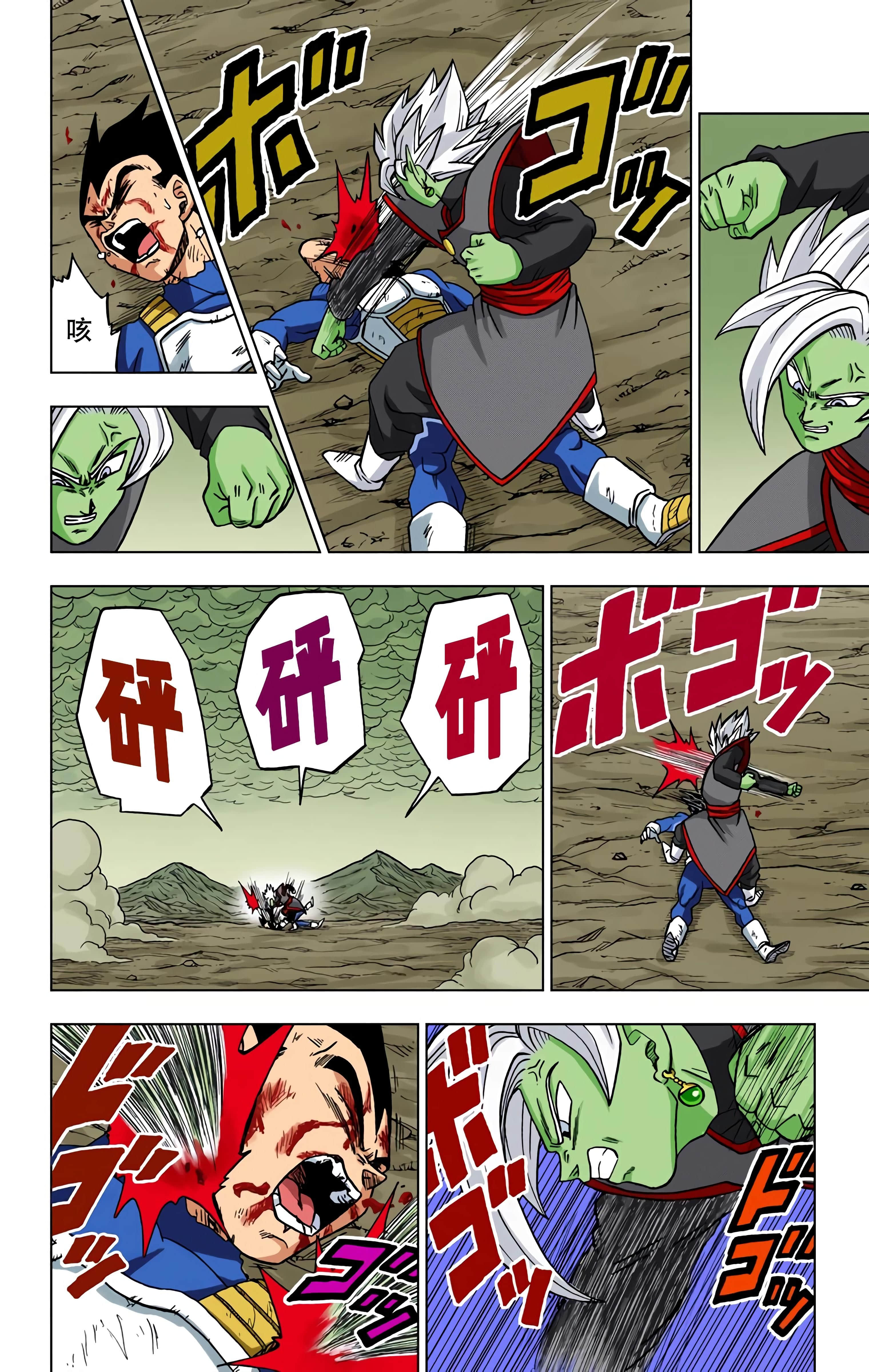 Page 169