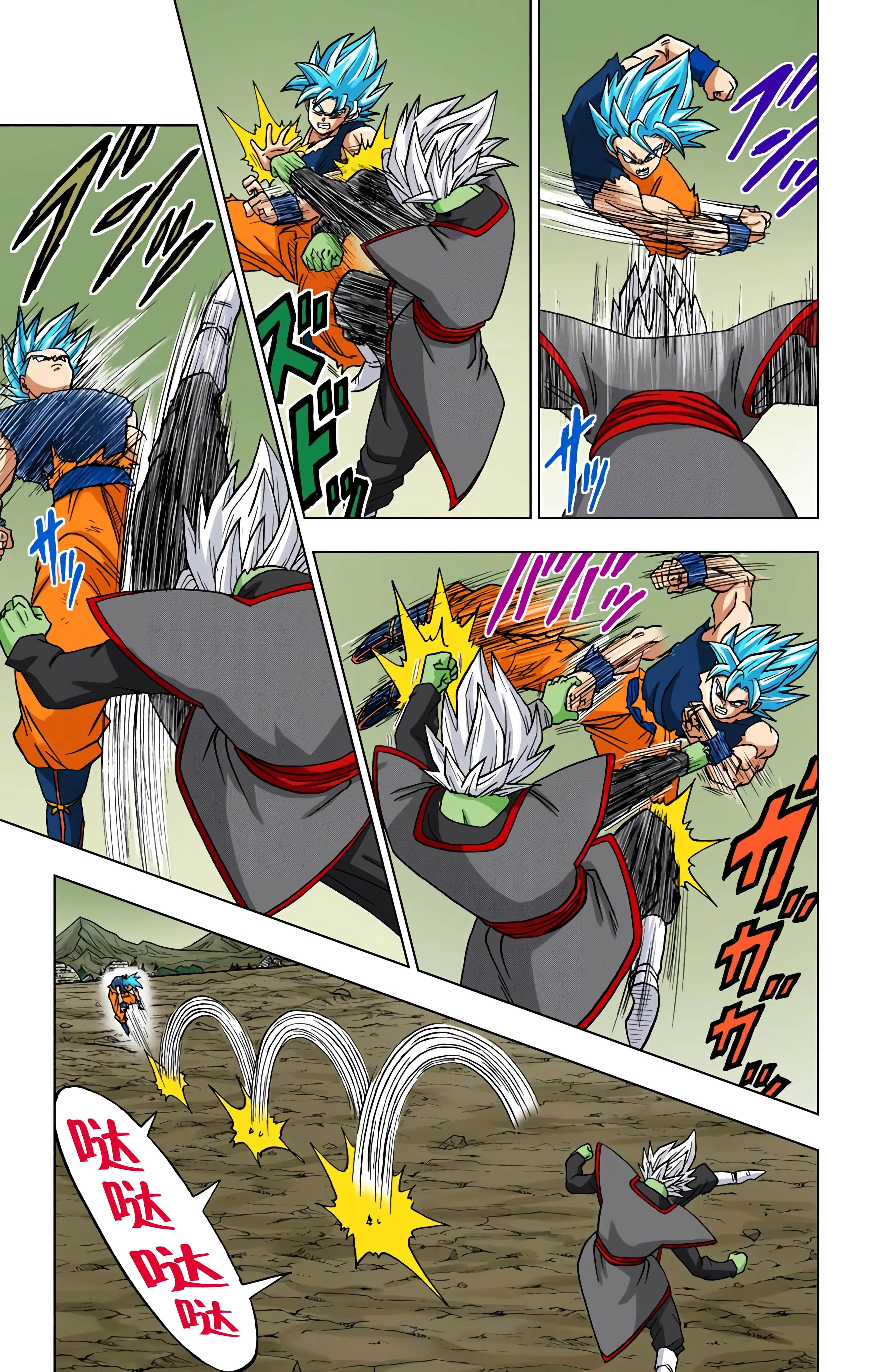 Page 180