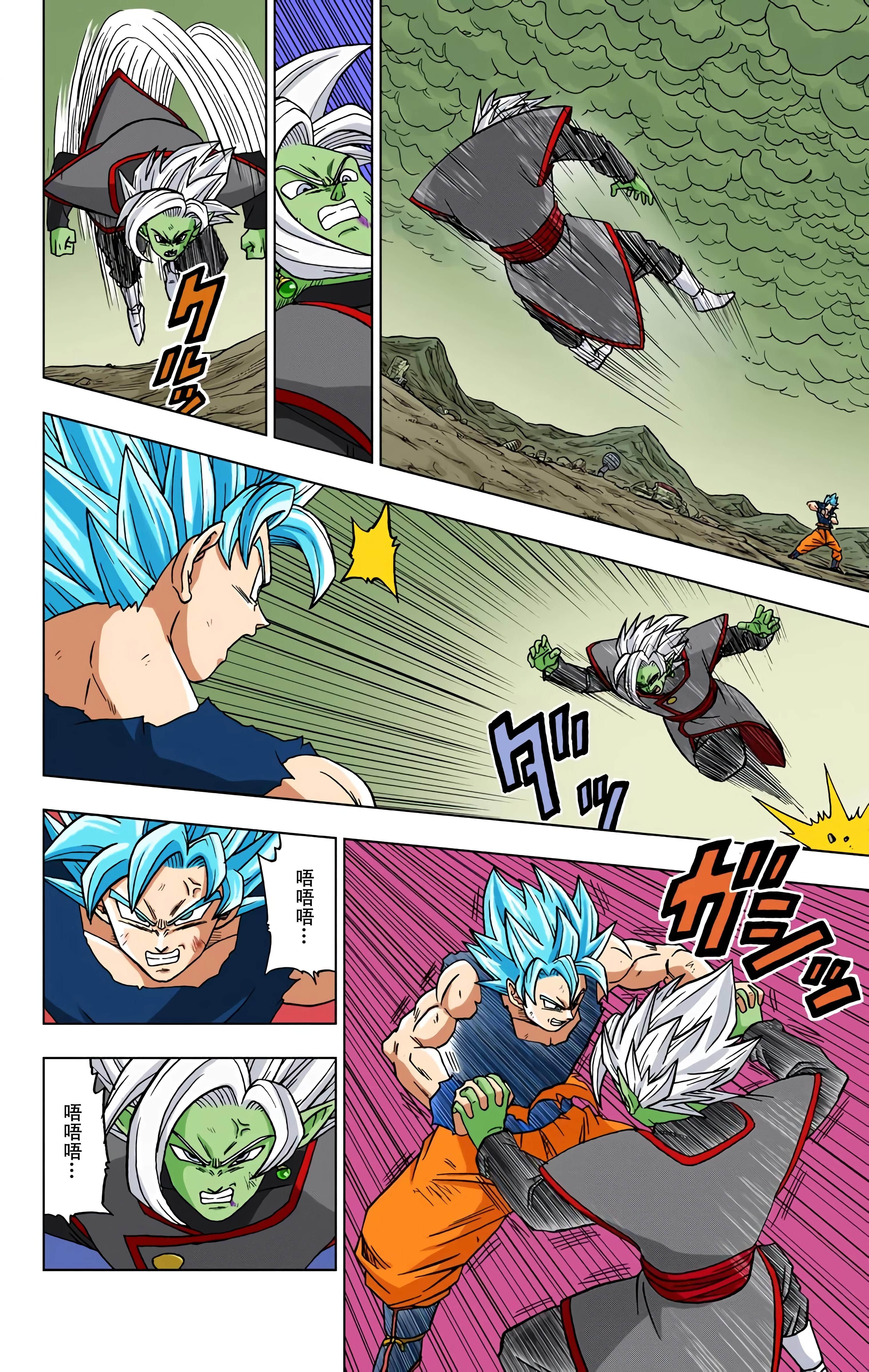 Page 185
