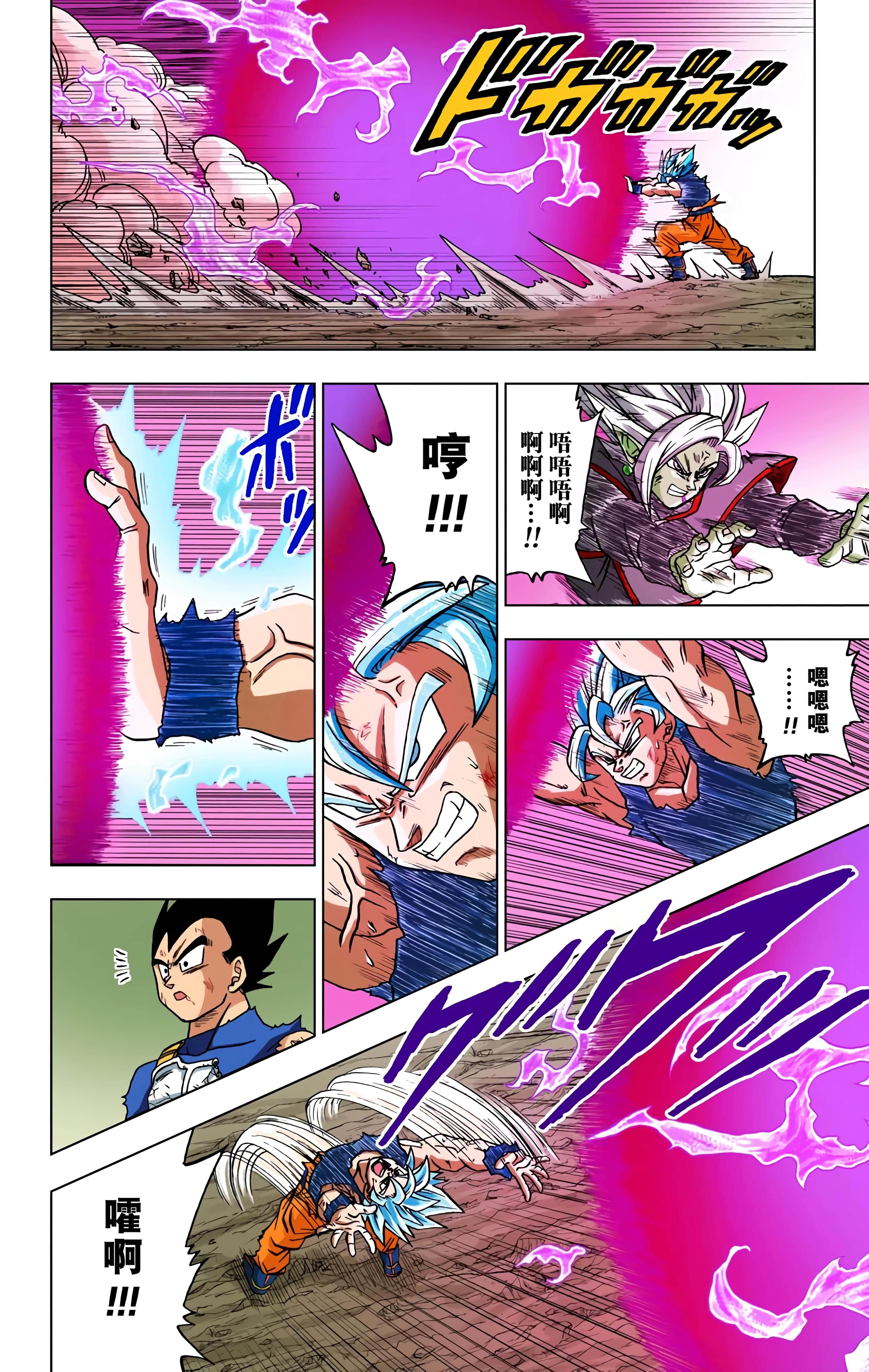 Page 189