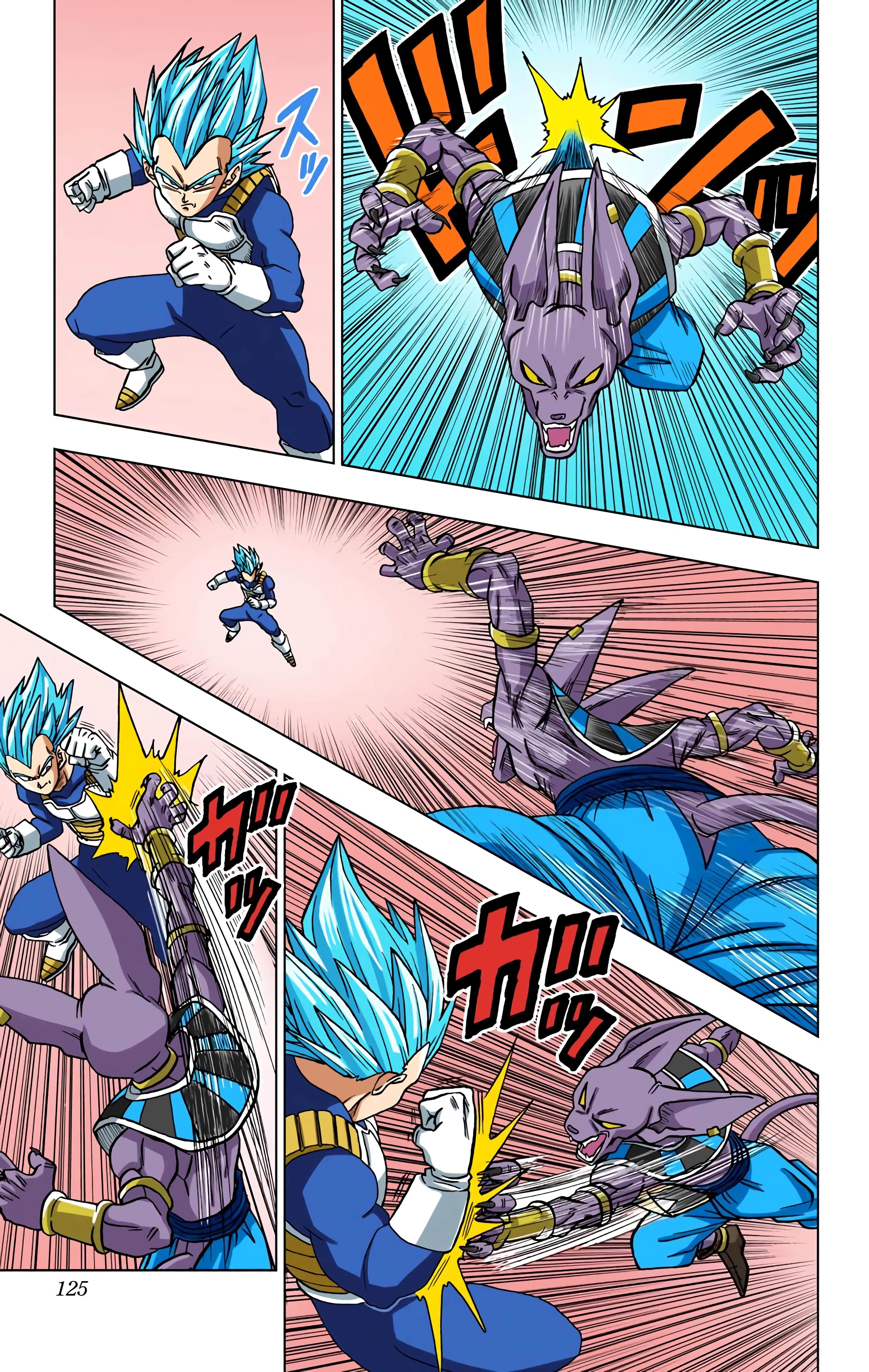 Page 124