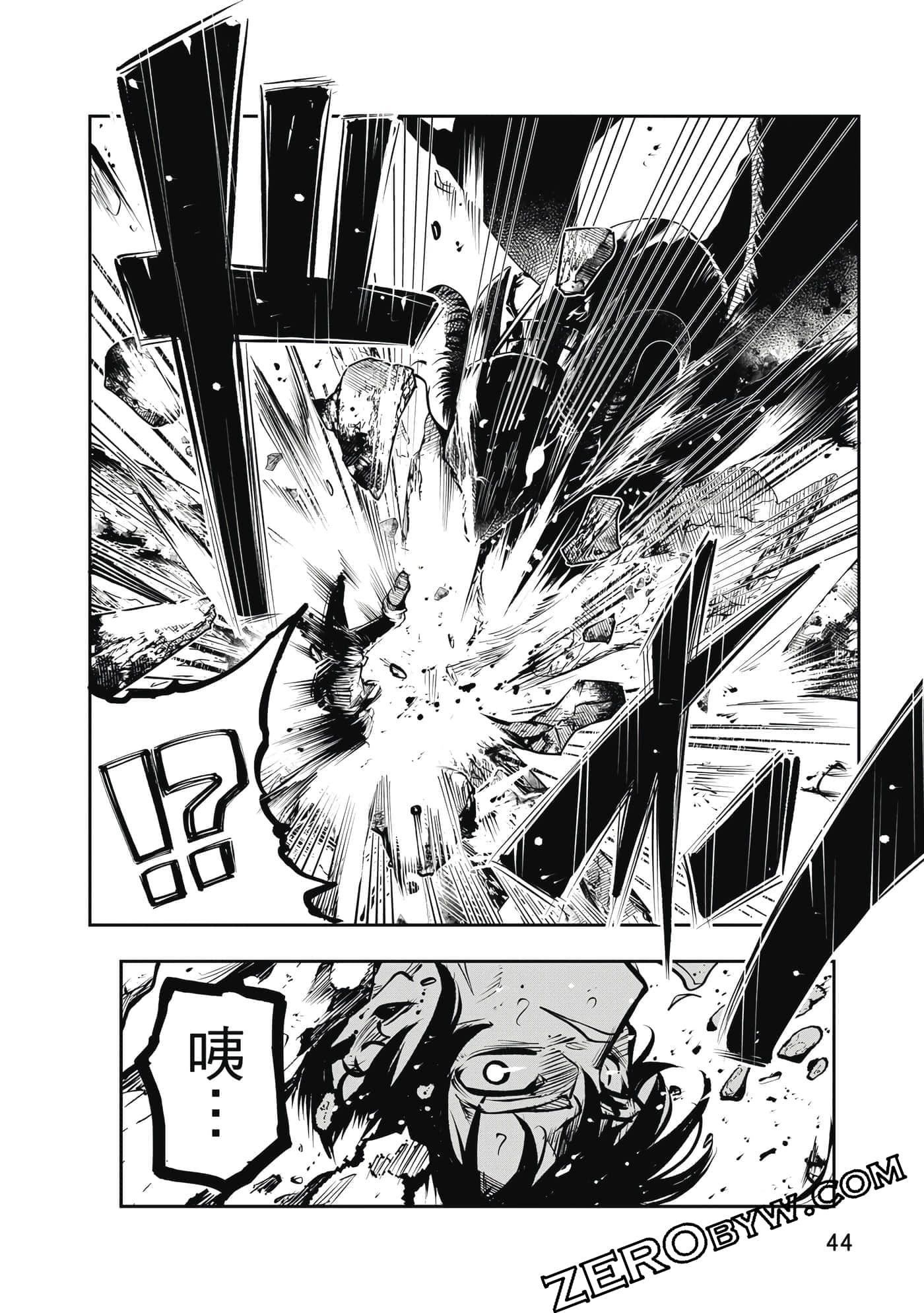 Page 45