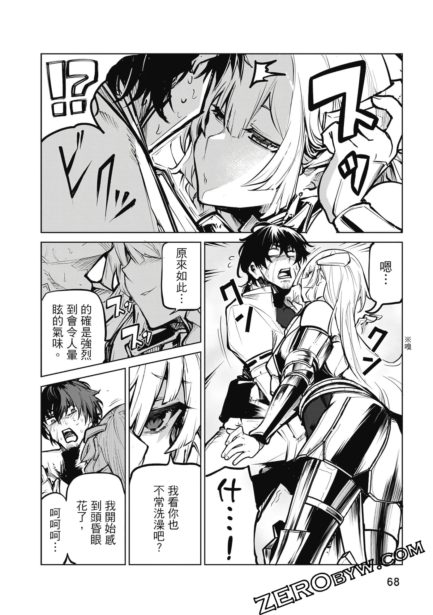 Page 69