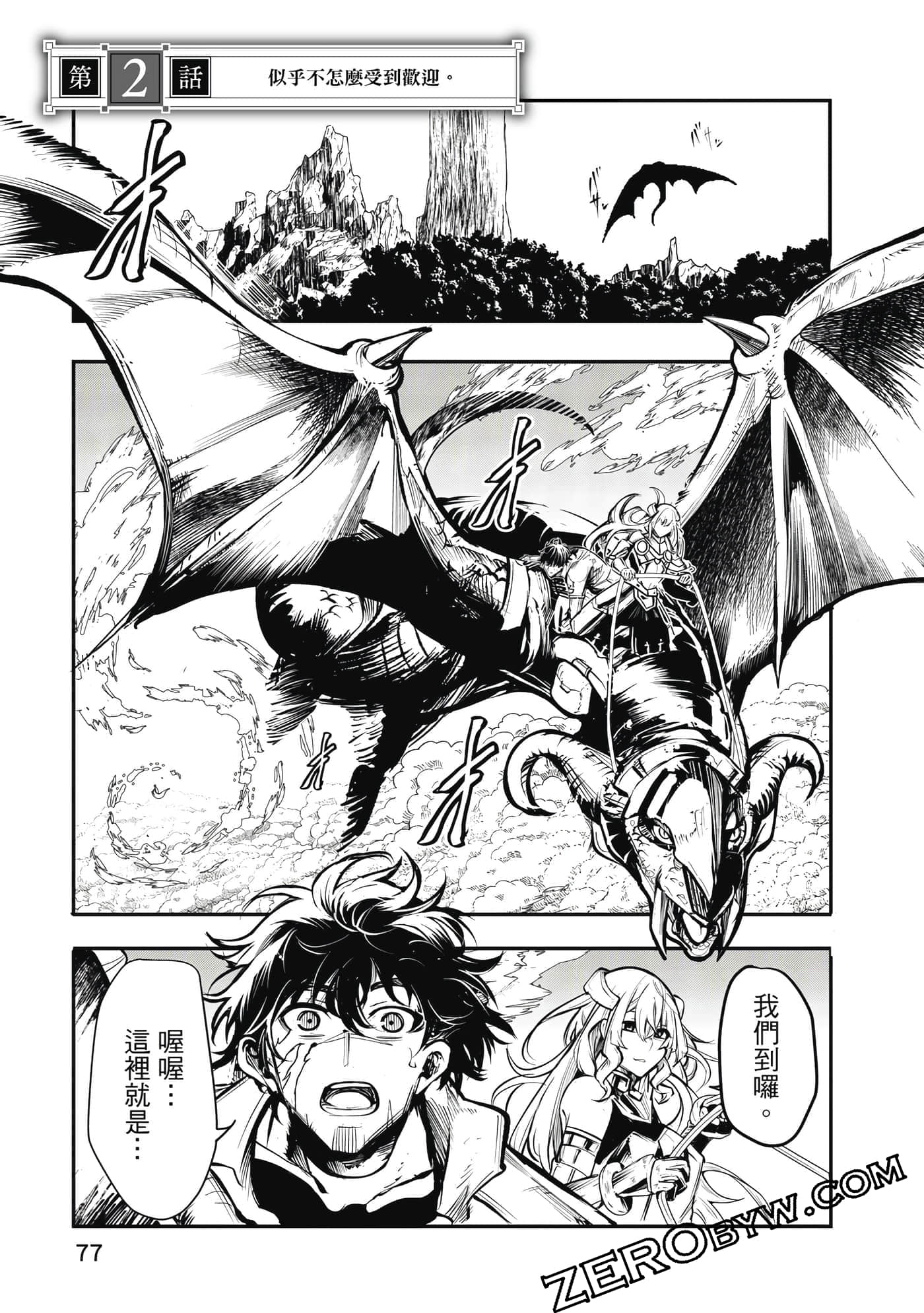Page 78