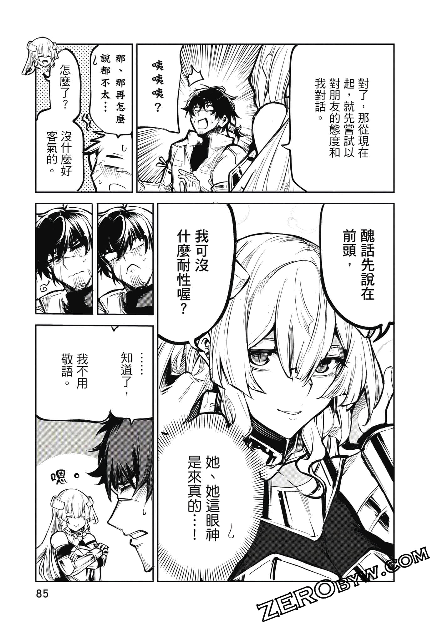 Page 86