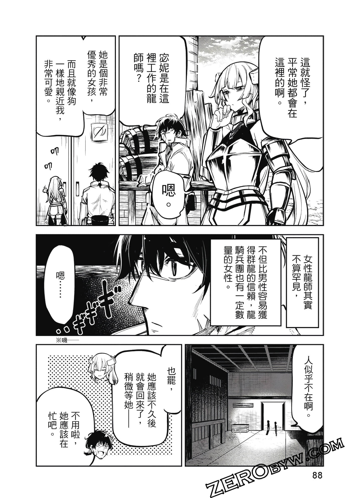 Page 89