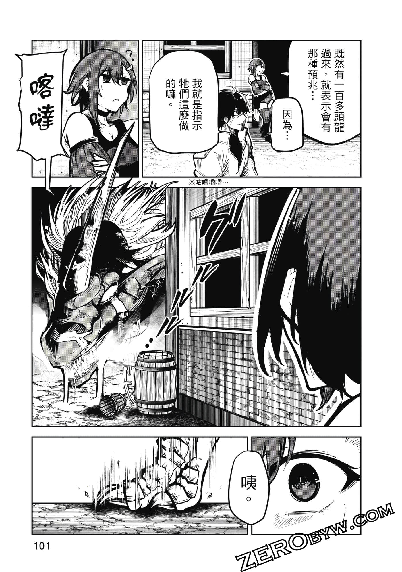 Page 102