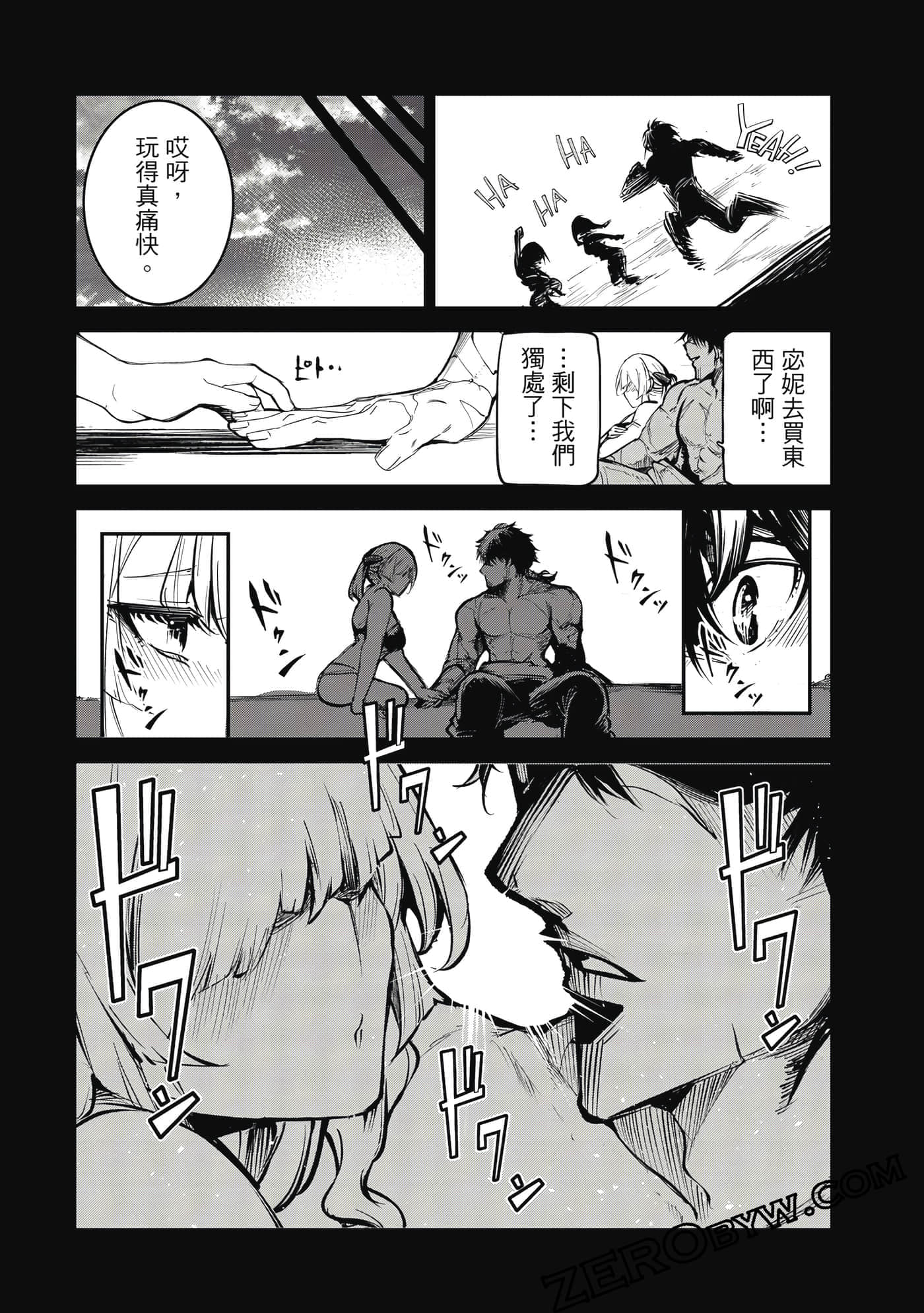 Page 164