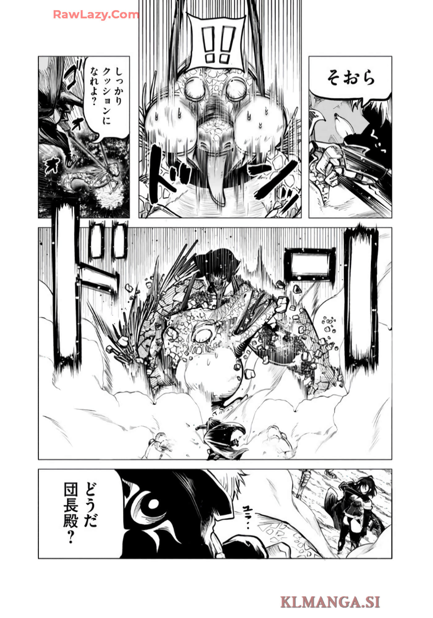 第 40 页
