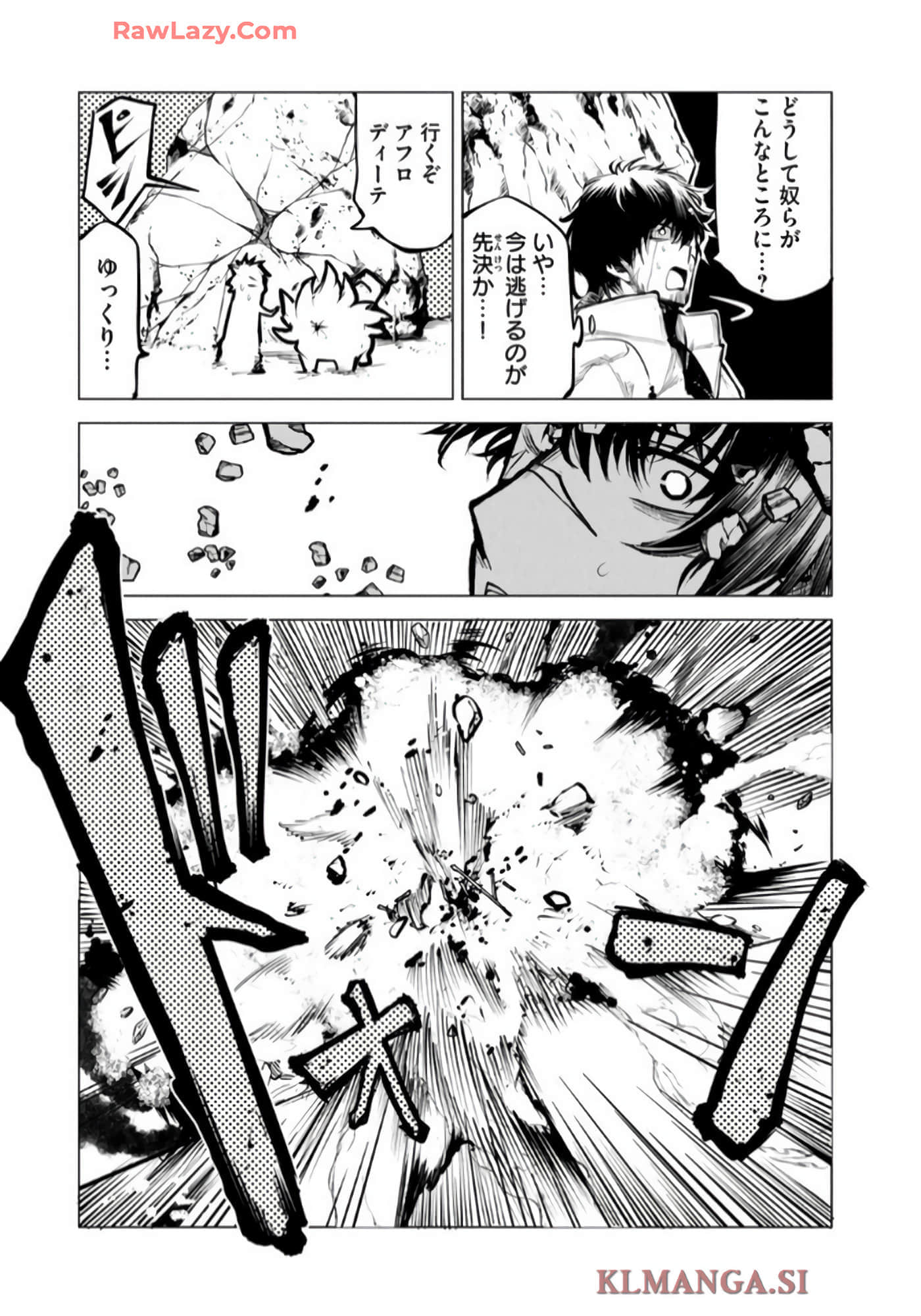 第 60 页