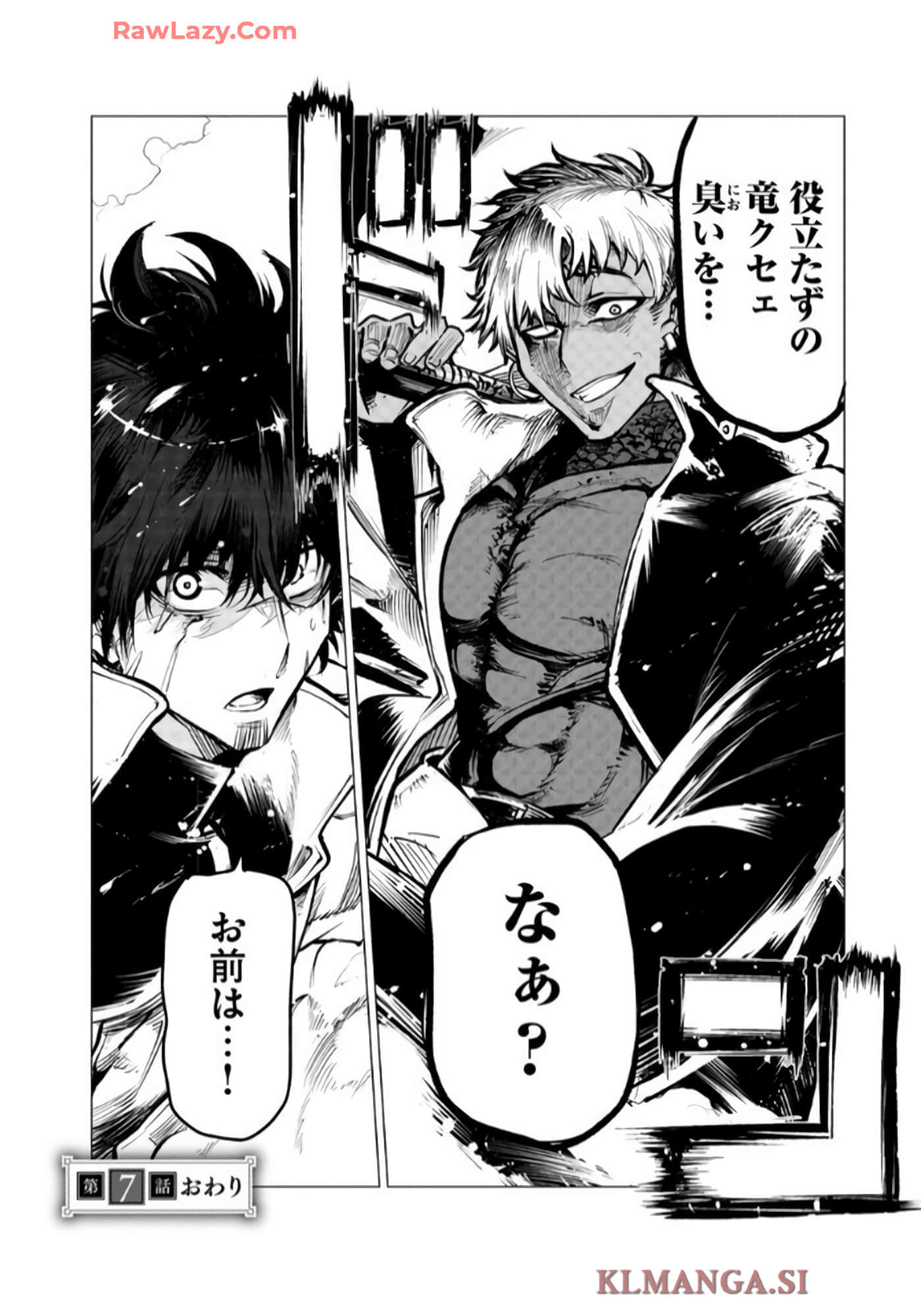 第 63 页