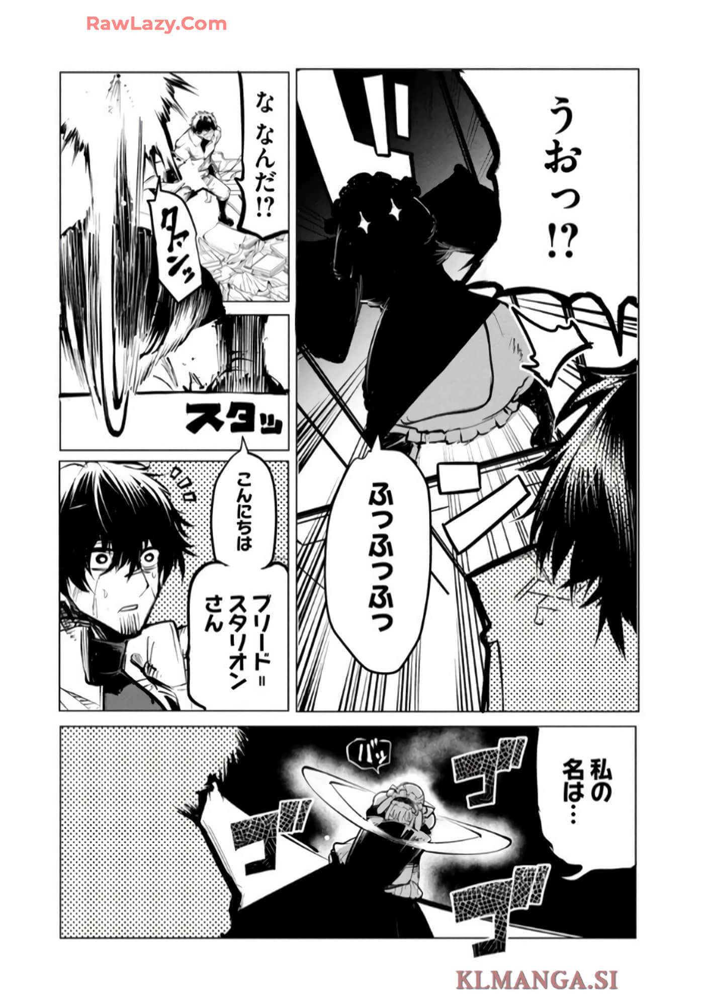 第 96 页