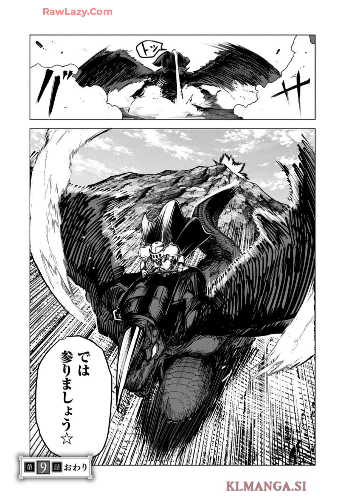 第 114 页
