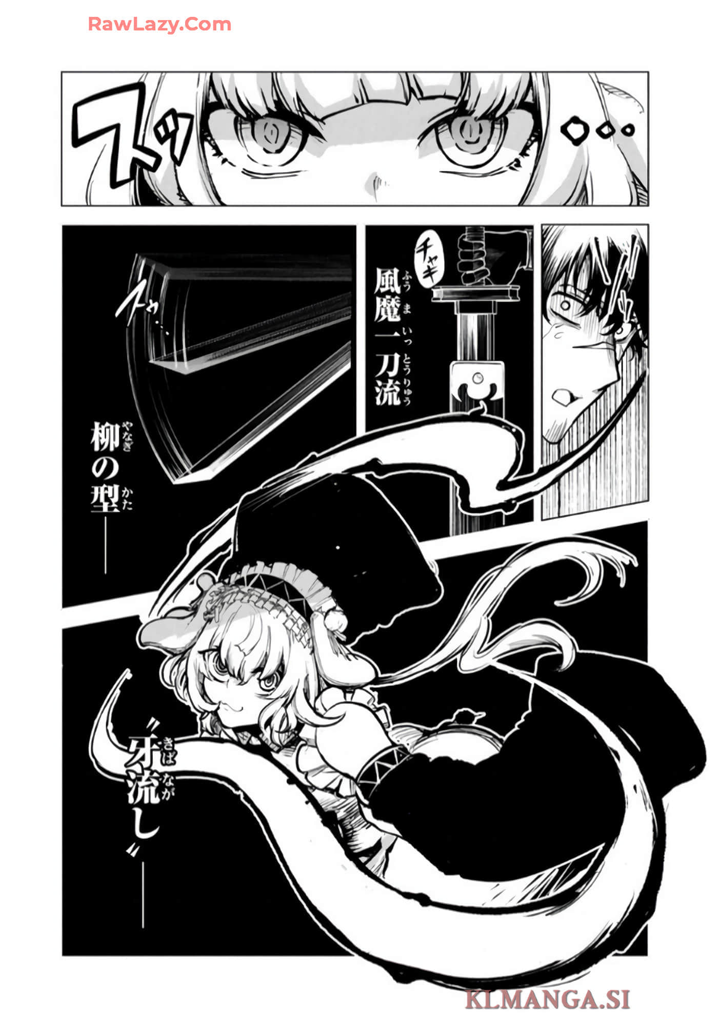 第 124 页
