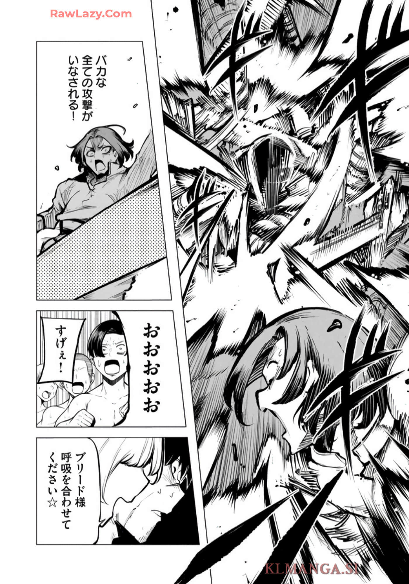 第 125 页