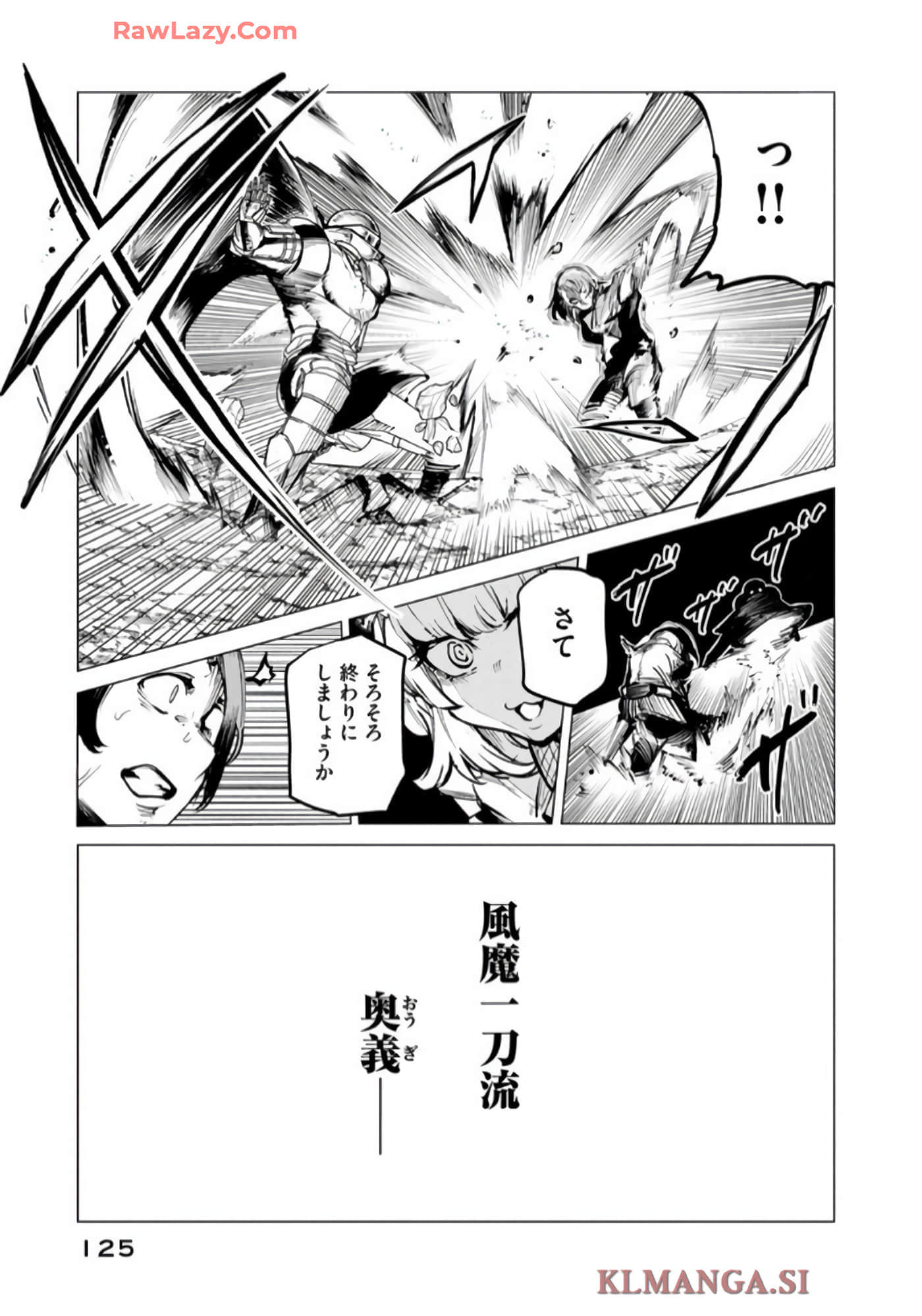 第 126 页