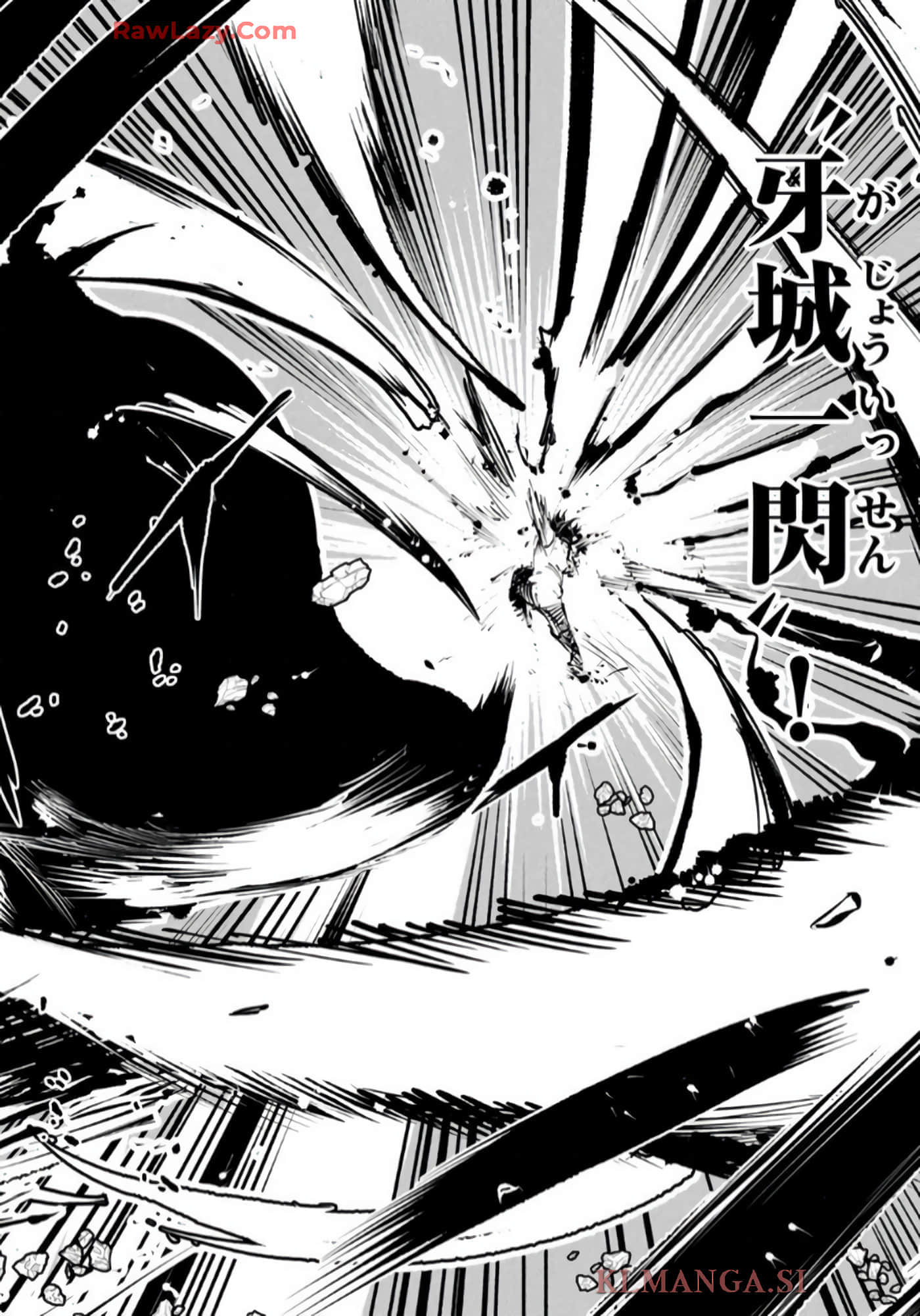 第 127 页