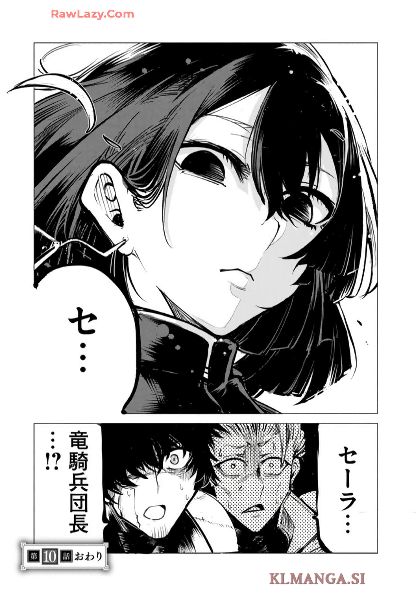 第 136 页